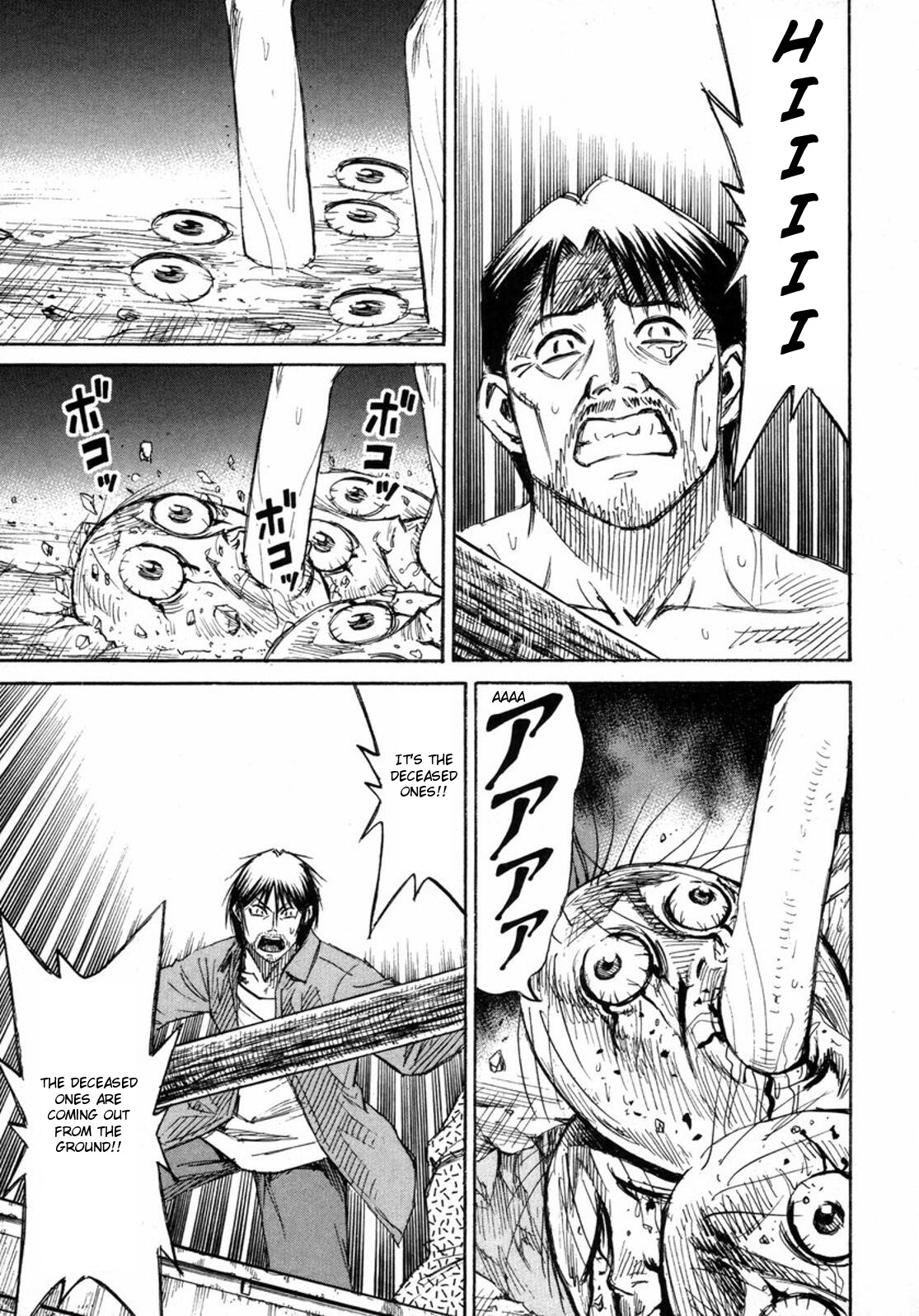 Higanjima Chapter 230 page 14 - Chapter 230: Forest Of The Deceased Ones