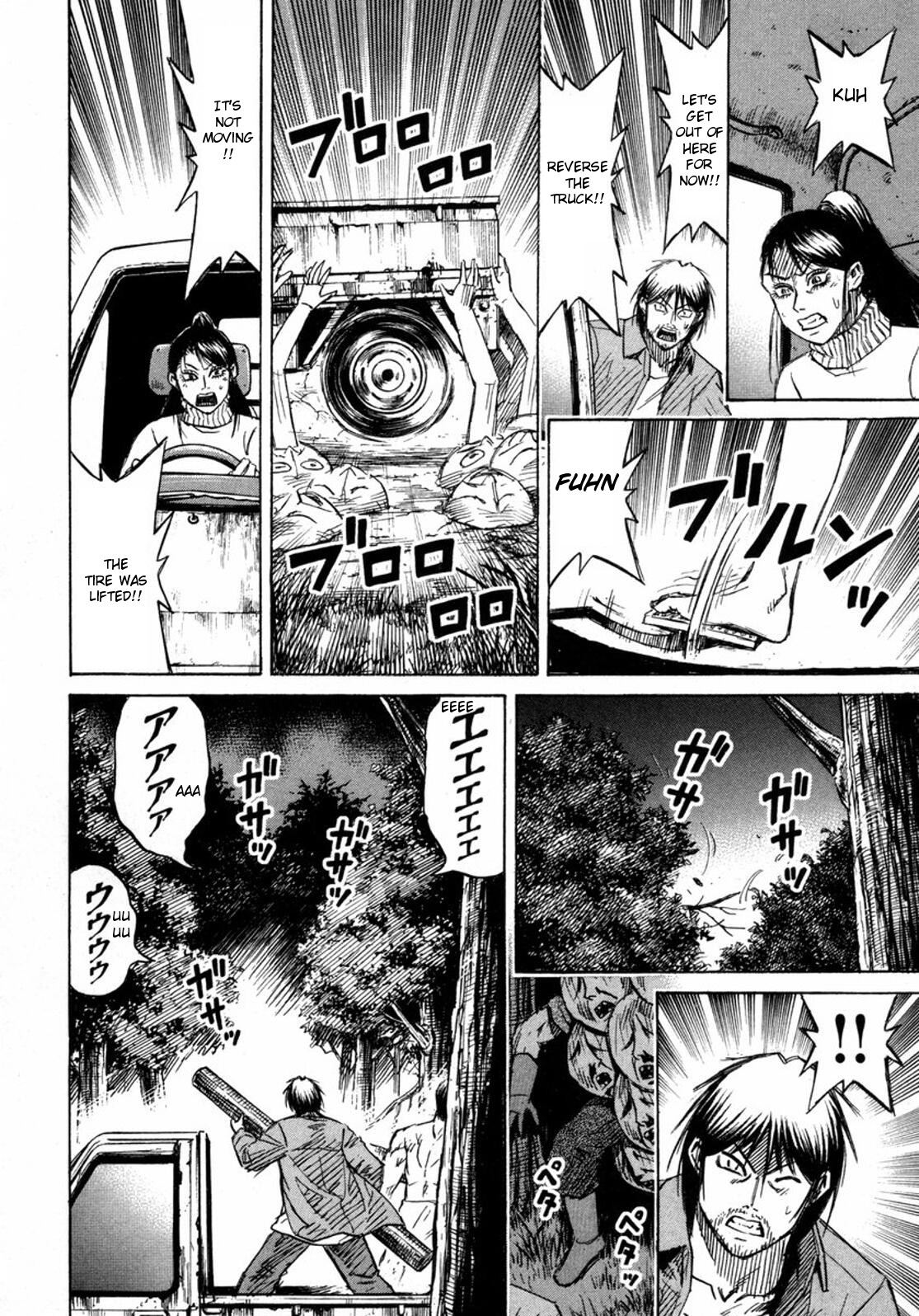 Higanjima Chapter 230 page 15 - Chapter 230: Forest Of The Deceased Ones