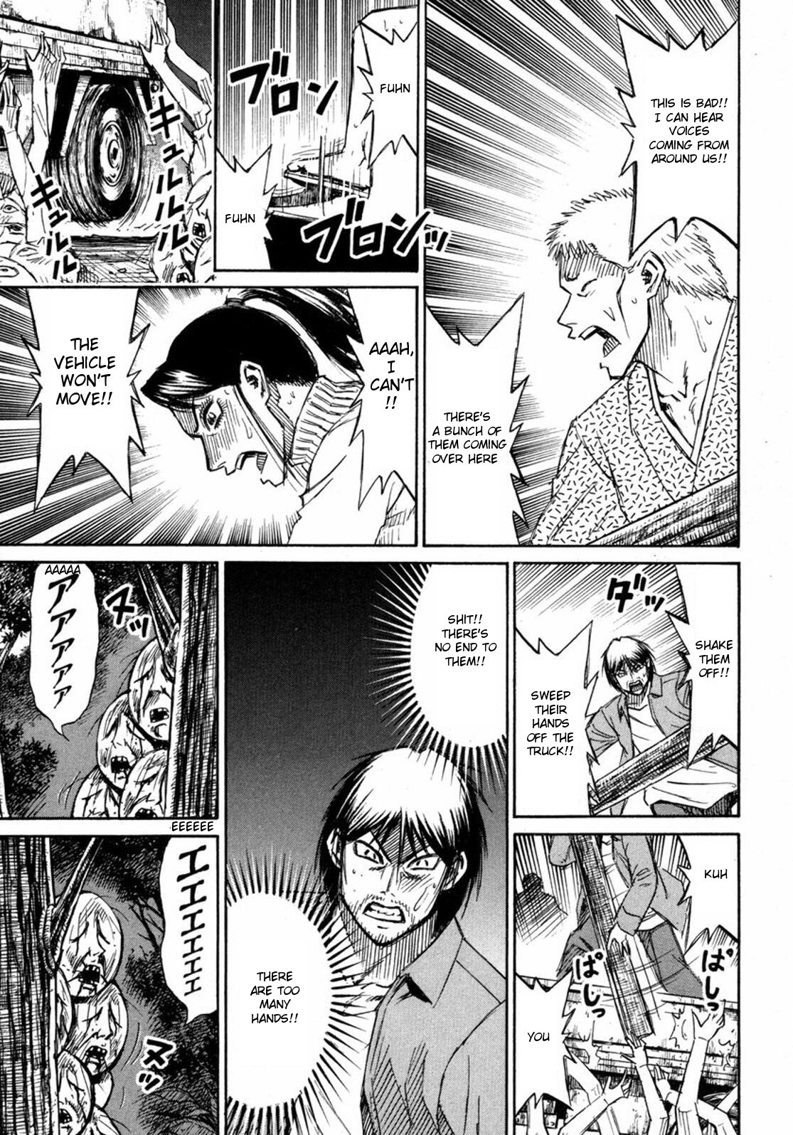 Higanjima Chapter 230 page 16 - Chapter 230: Forest Of The Deceased Ones