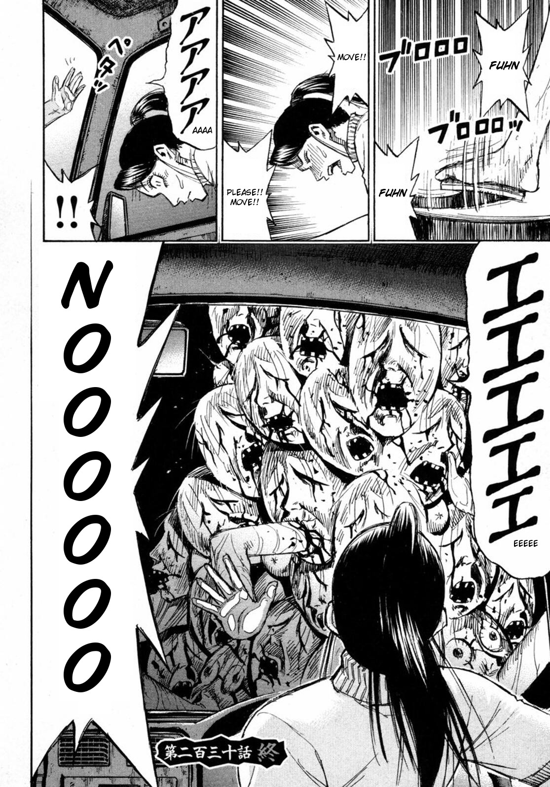 Higanjima Chapter 230 page 18 - Chapter 230: Forest Of The Deceased Ones