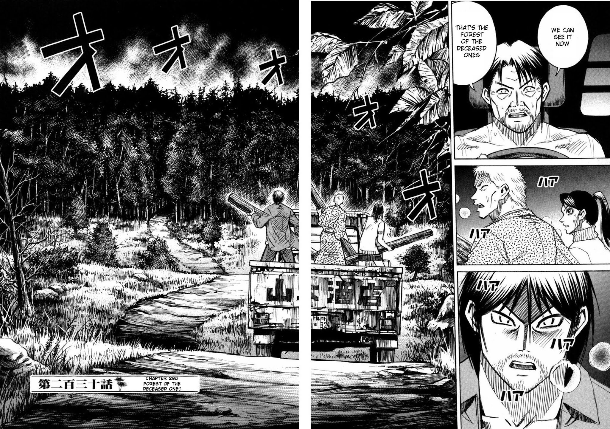 Higanjima Chapter 230 page 2 - Chapter 230: Forest Of The Deceased Ones