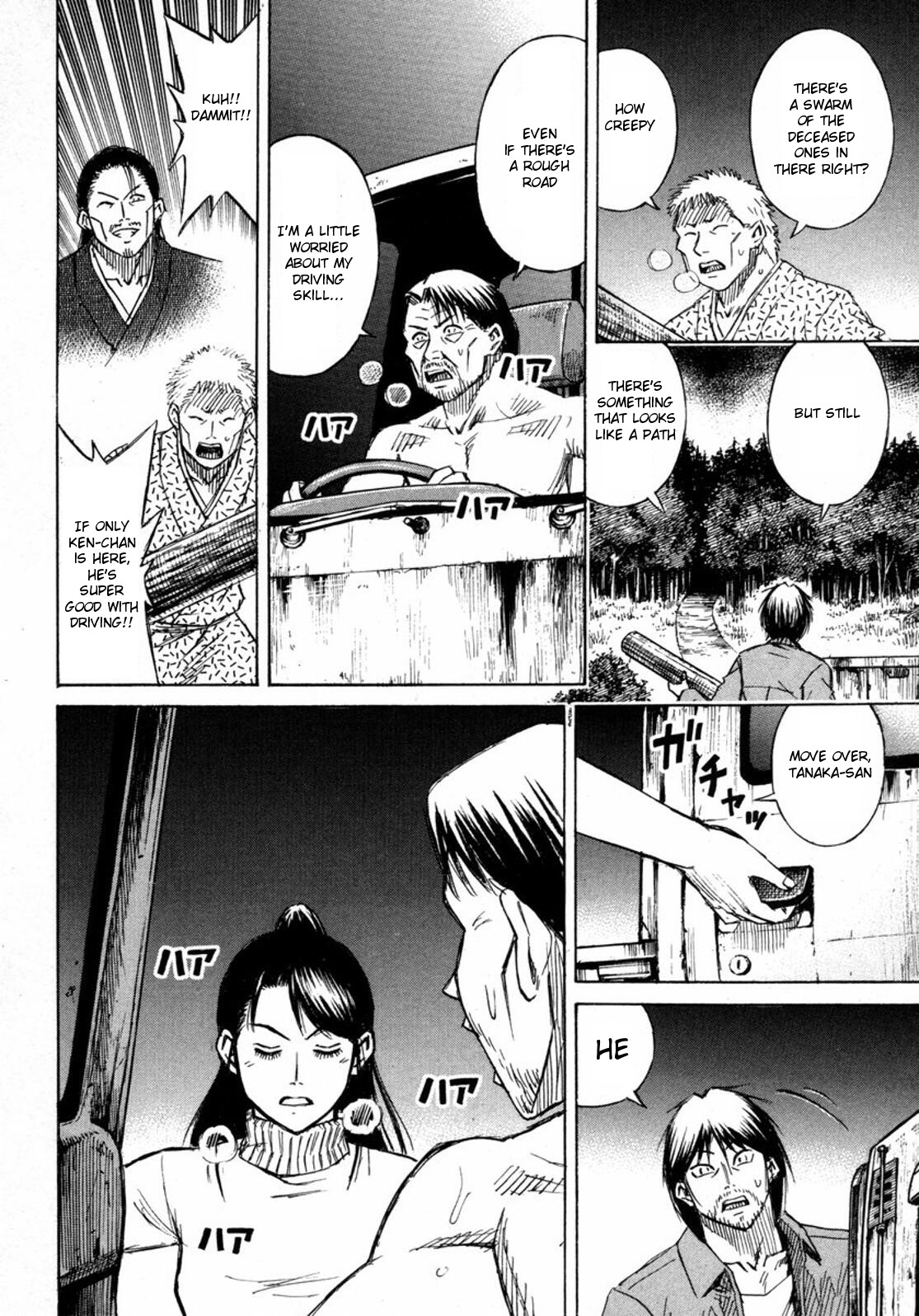 Higanjima Chapter 230 page 3 - Chapter 230: Forest Of The Deceased Ones