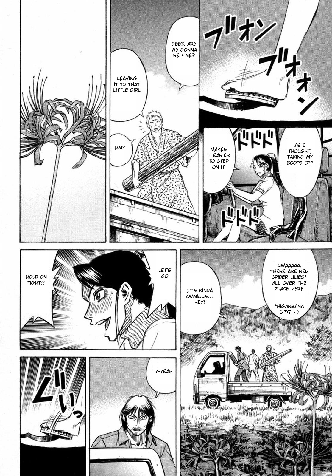Higanjima Chapter 230 page 5 - Chapter 230: Forest Of The Deceased Ones