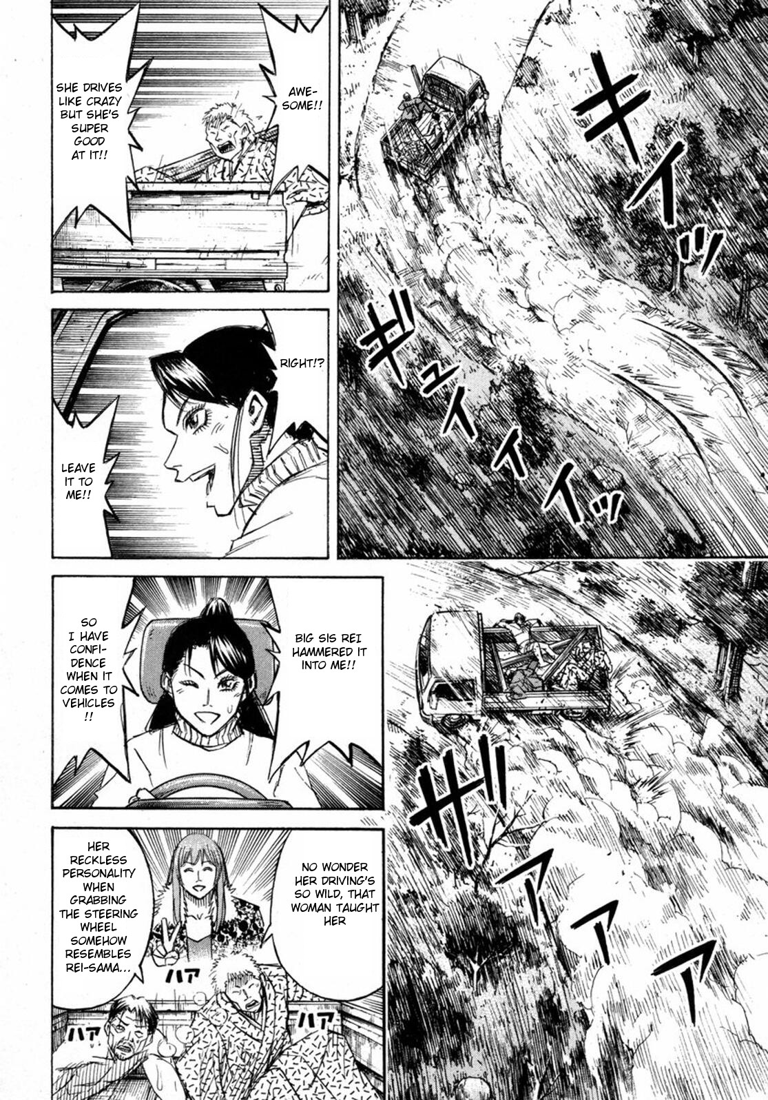 Higanjima Chapter 230 page 7 - Chapter 230: Forest Of The Deceased Ones