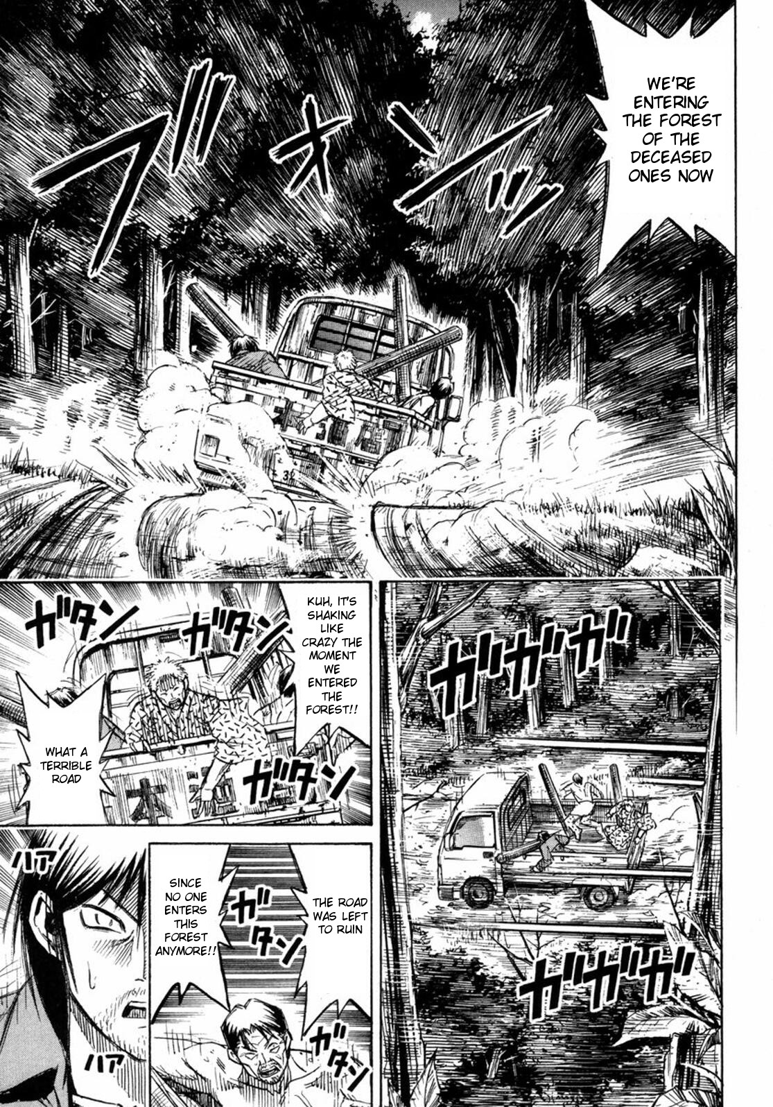 Higanjima Chapter 230 page 8 - Chapter 230: Forest Of The Deceased Ones