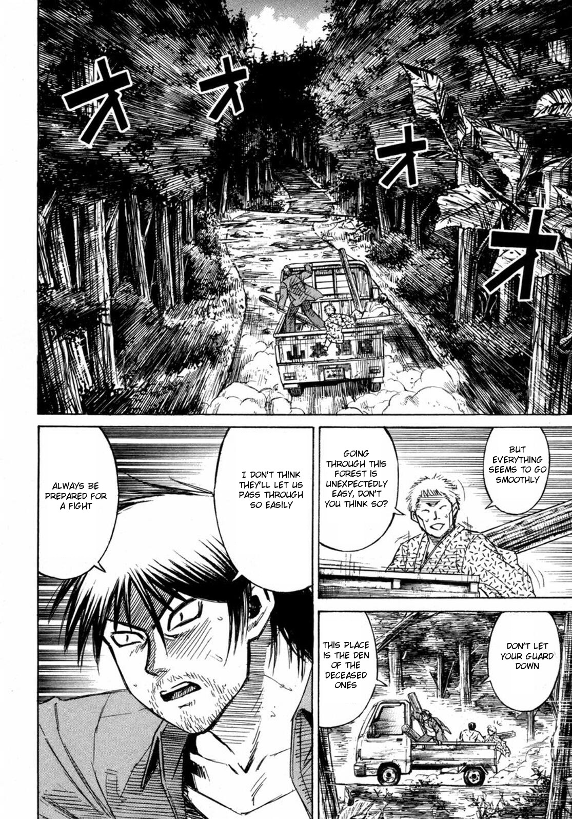 Higanjima Chapter 230 page 9 - Chapter 230: Forest Of The Deceased Ones