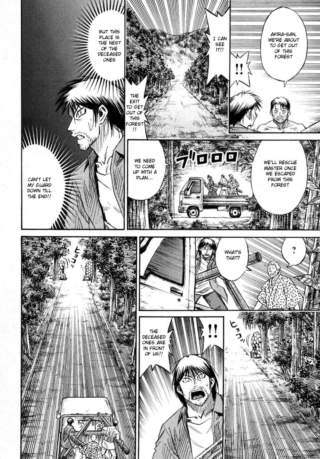 Higanjima Chapter 231 page 15 - Chapter 231: Jump