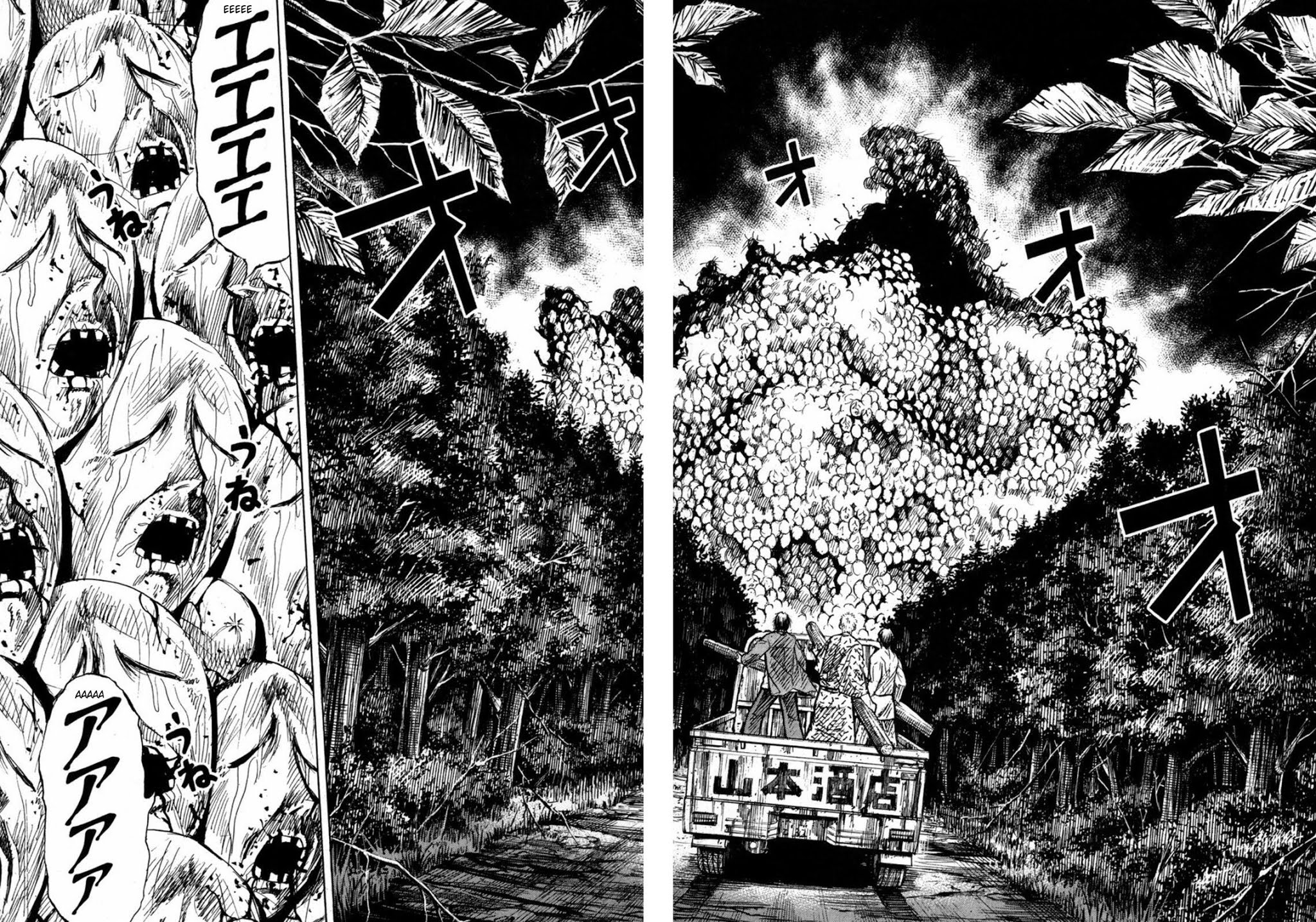 Higanjima Chapter 231 page 17 - Chapter 231: Jump