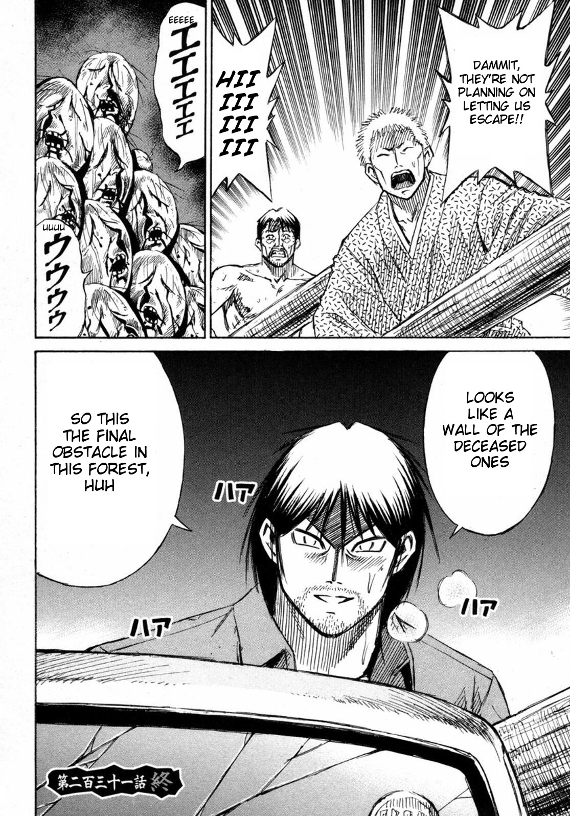 Higanjima Chapter 231 page 18 - Chapter 231: Jump