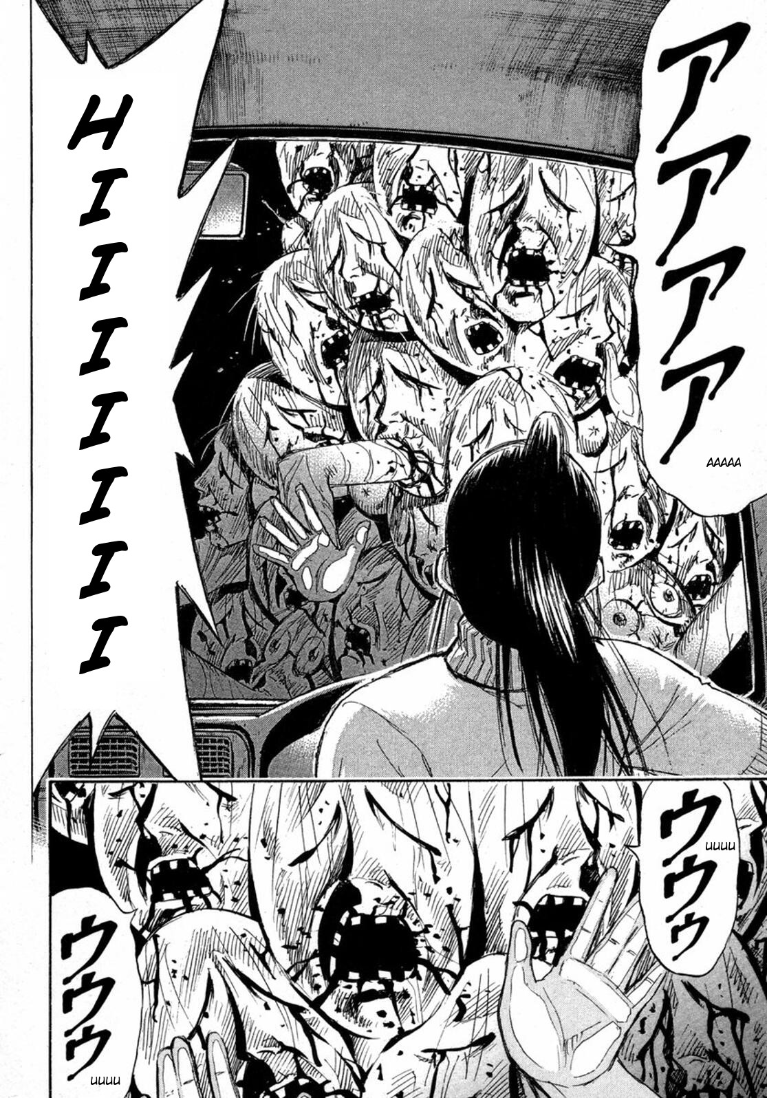 Higanjima Chapter 231 page 2 - Chapter 231: Jump