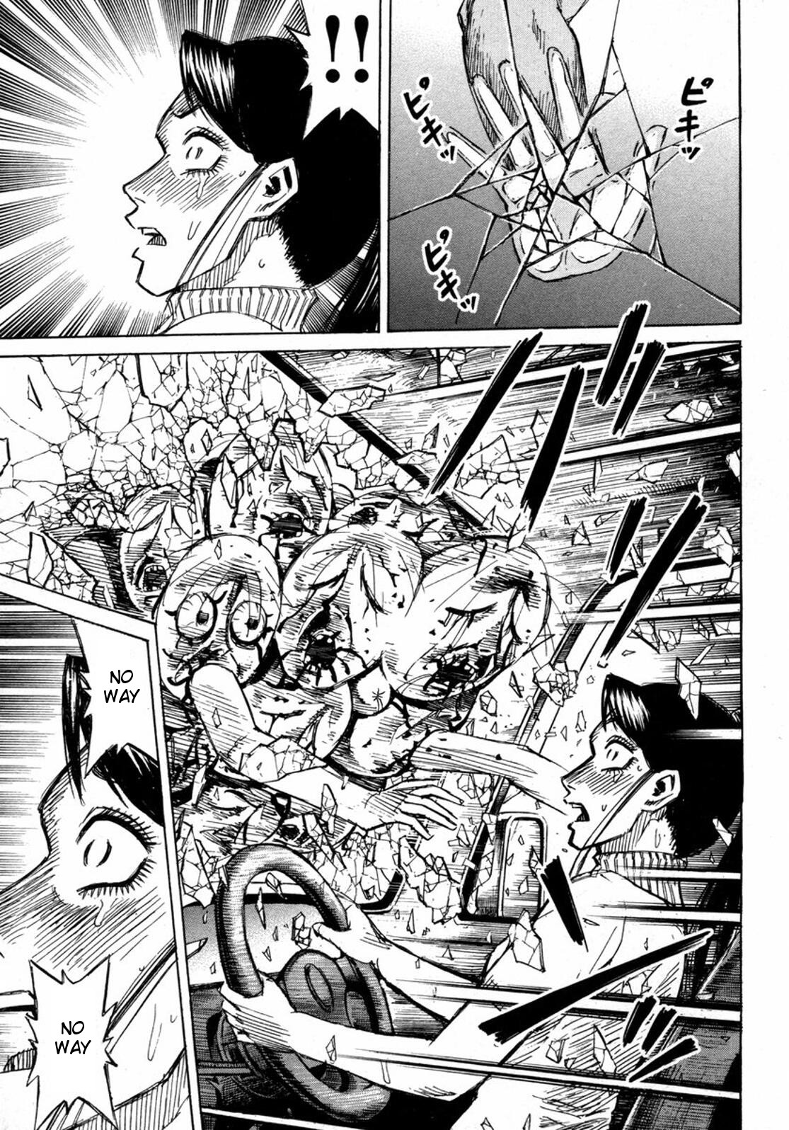 Higanjima Chapter 231 page 3 - Chapter 231: Jump