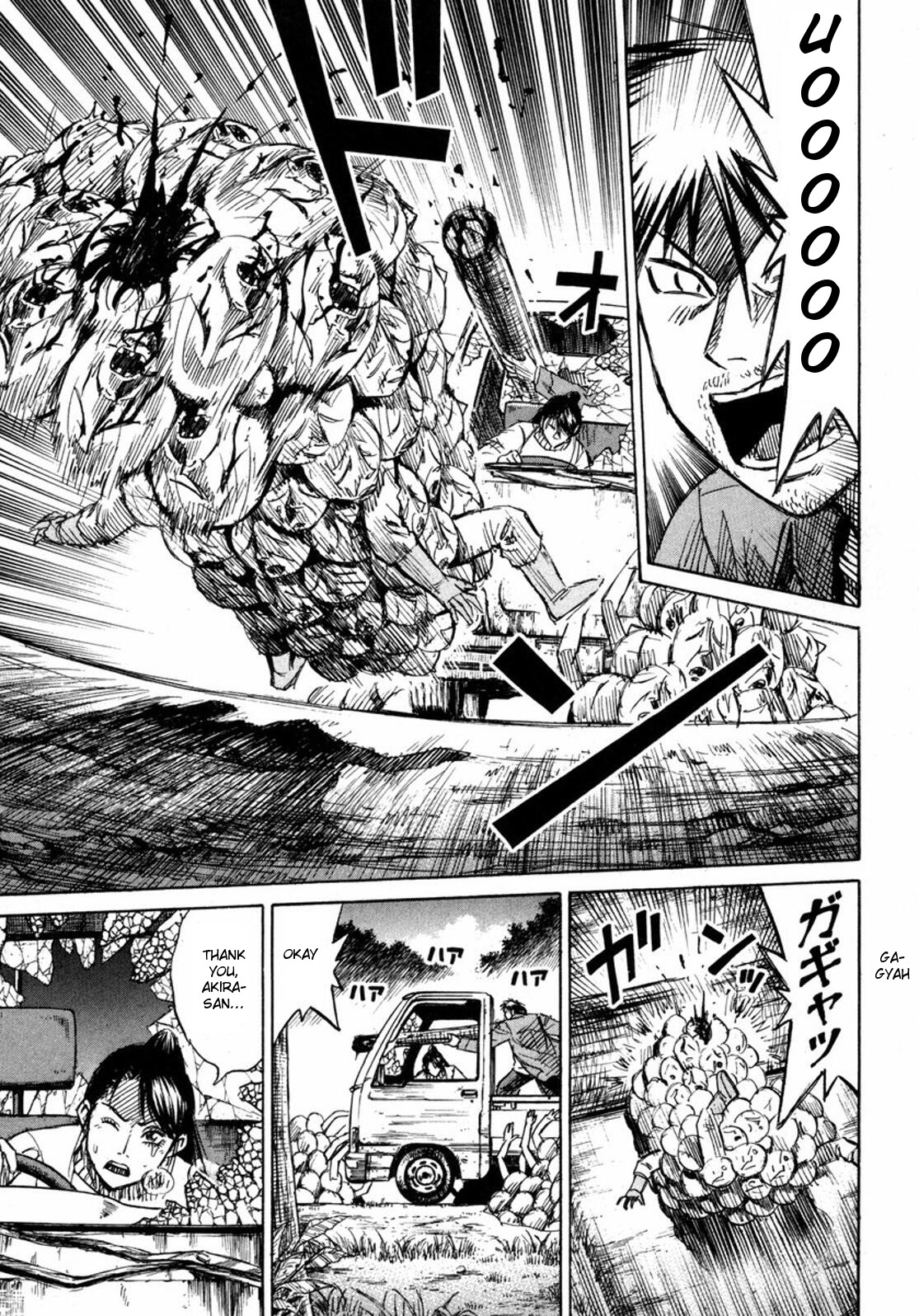 Higanjima Chapter 231 page 5 - Chapter 231: Jump