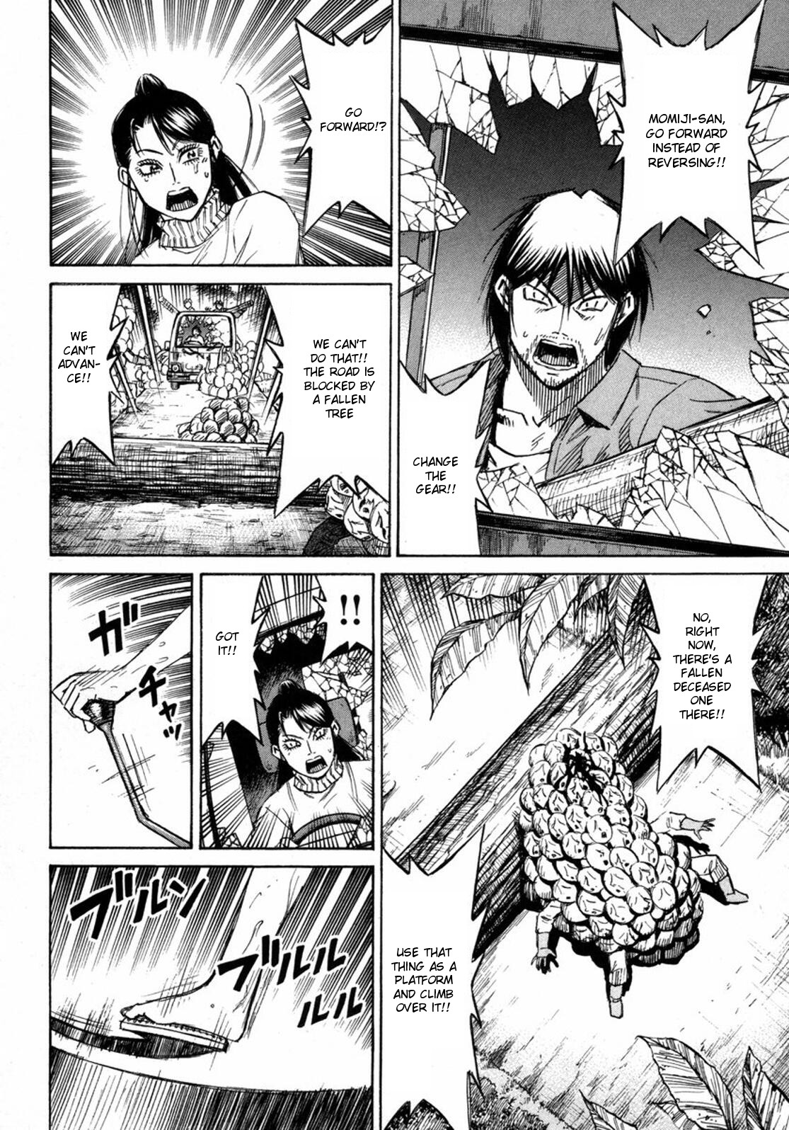 Higanjima Chapter 231 page 6 - Chapter 231: Jump
