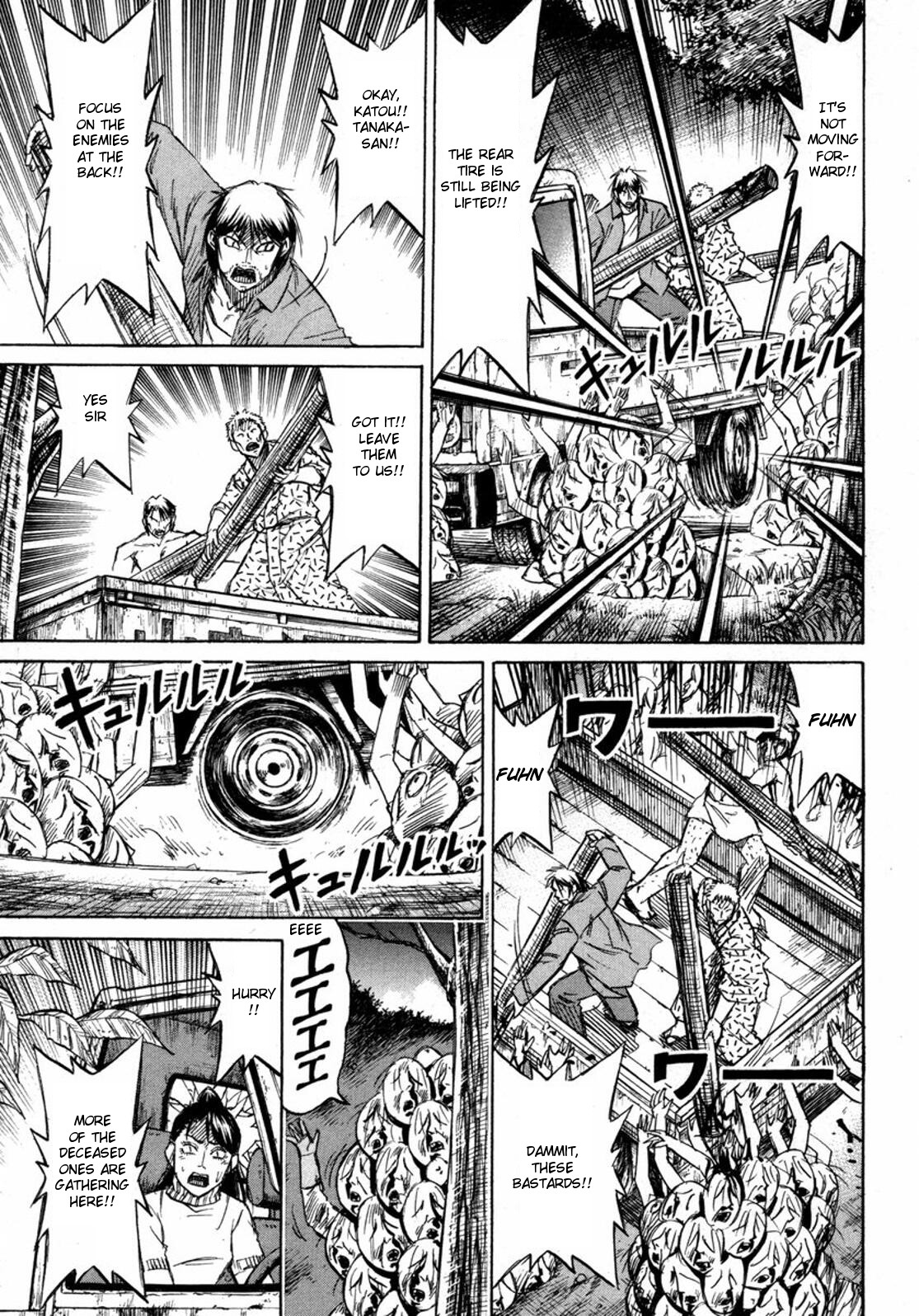 Higanjima Chapter 231 page 7 - Chapter 231: Jump