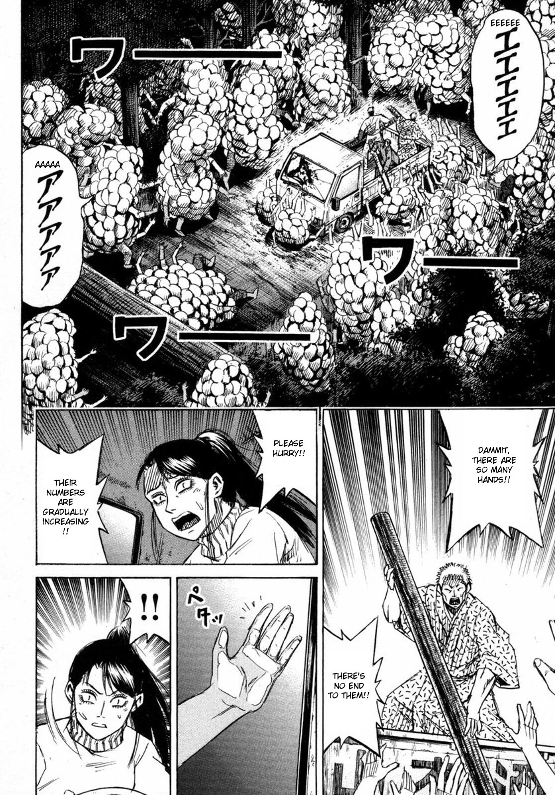 Higanjima Chapter 231 page 8 - Chapter 231: Jump