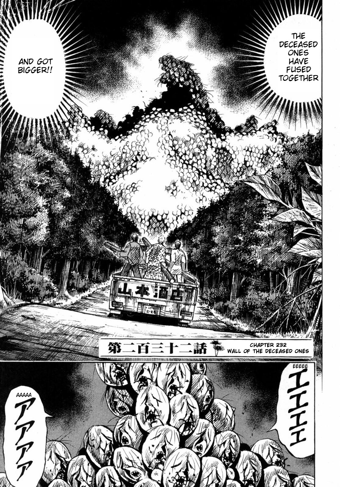 Higanjima Chapter 232 page 1 - Chapter 232: Wall Of The Deceased Ones