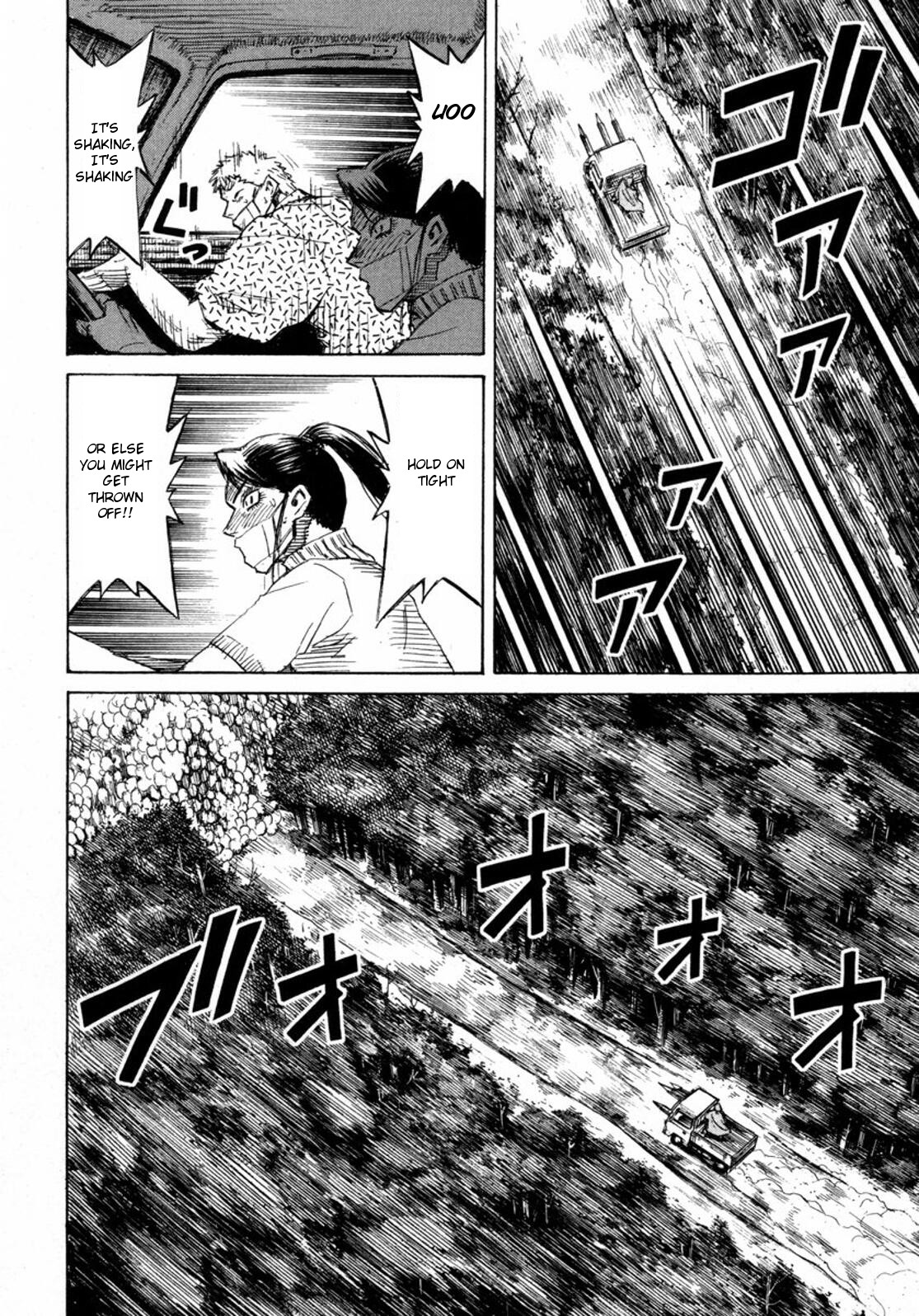 Higanjima Chapter 232 page 12 - Chapter 232: Wall Of The Deceased Ones