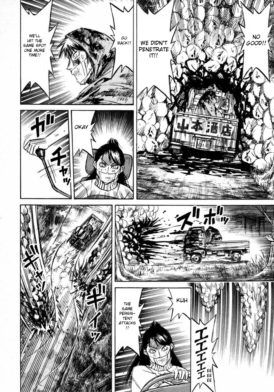 Higanjima Chapter 232 page 15 - Chapter 232: Wall Of The Deceased Ones