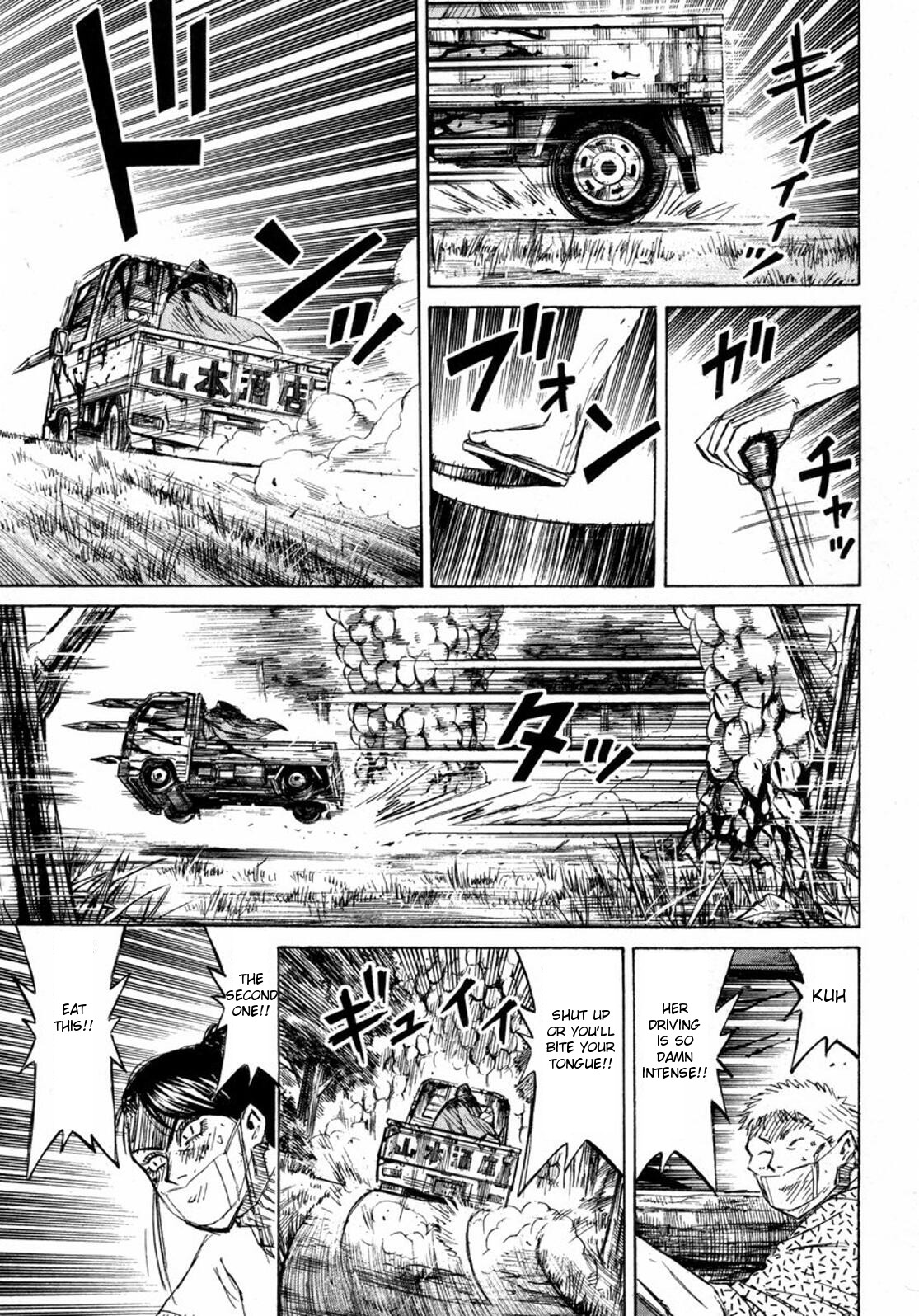 Higanjima Chapter 232 page 16 - Chapter 232: Wall Of The Deceased Ones