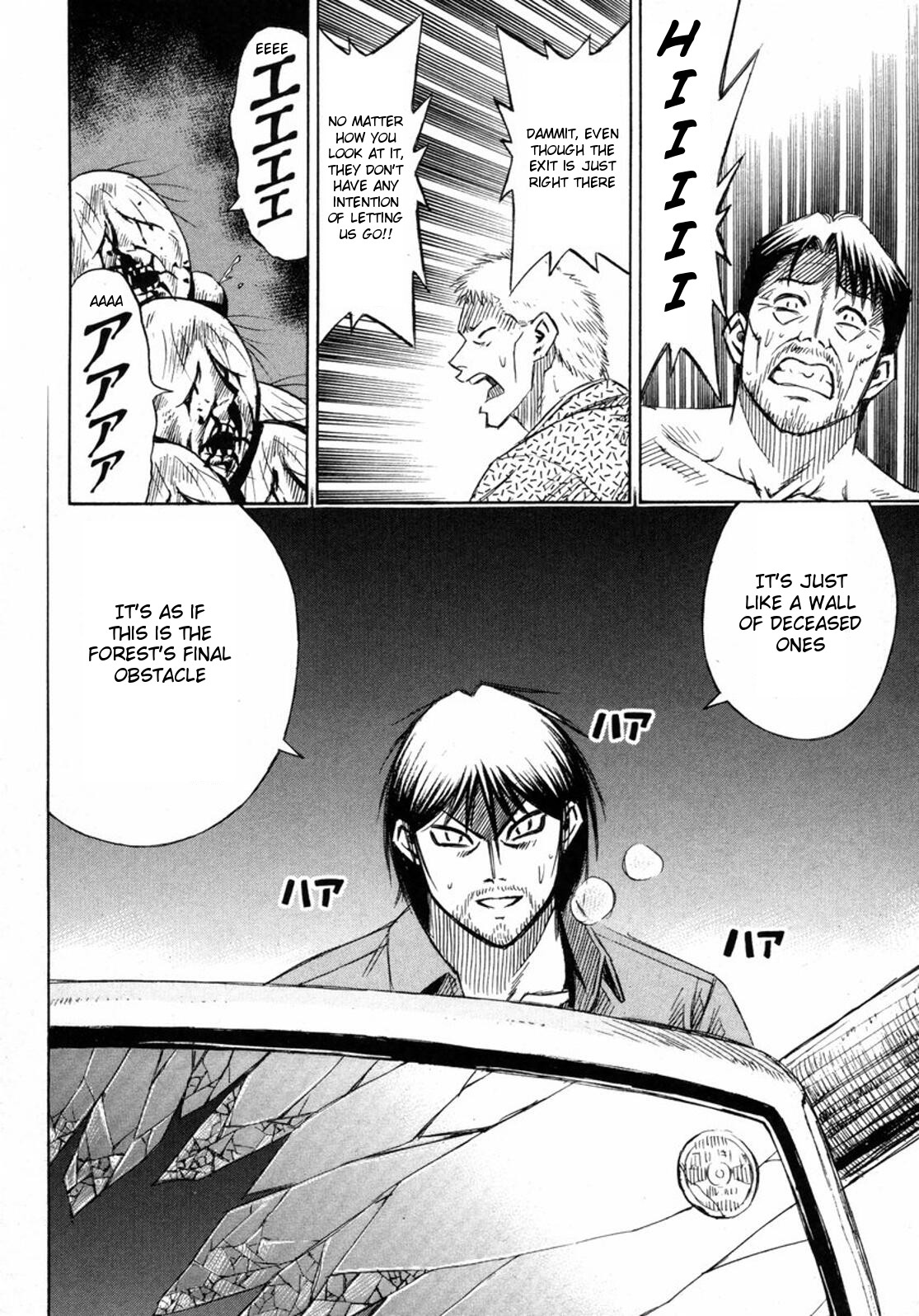 Higanjima Chapter 232 page 2 - Chapter 232: Wall Of The Deceased Ones