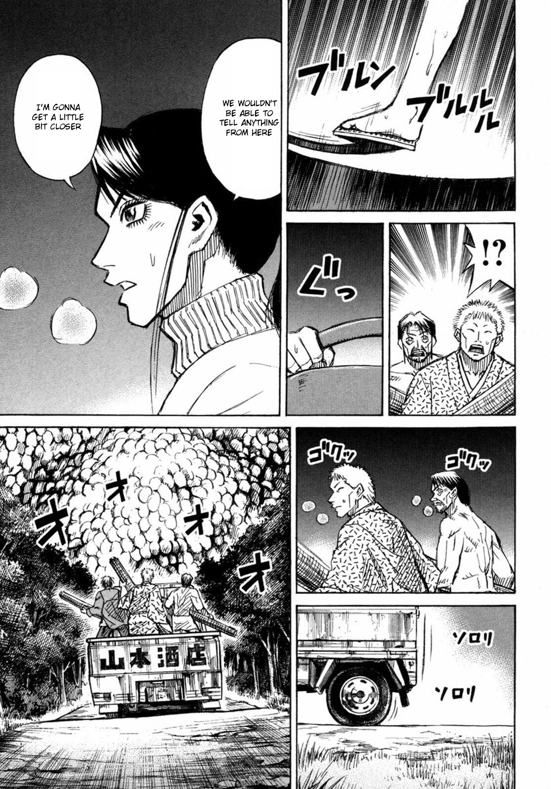 Higanjima Chapter 232 page 3 - Chapter 232: Wall Of The Deceased Ones