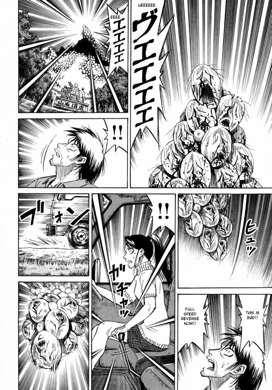 Higanjima Chapter 232 page 4 - Chapter 232: Wall Of The Deceased Ones