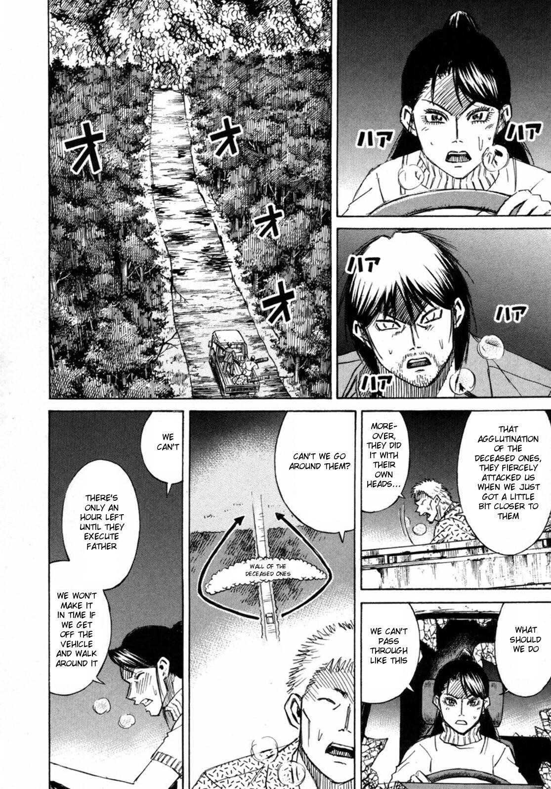 Higanjima Chapter 232 page 6 - Chapter 232: Wall Of The Deceased Ones