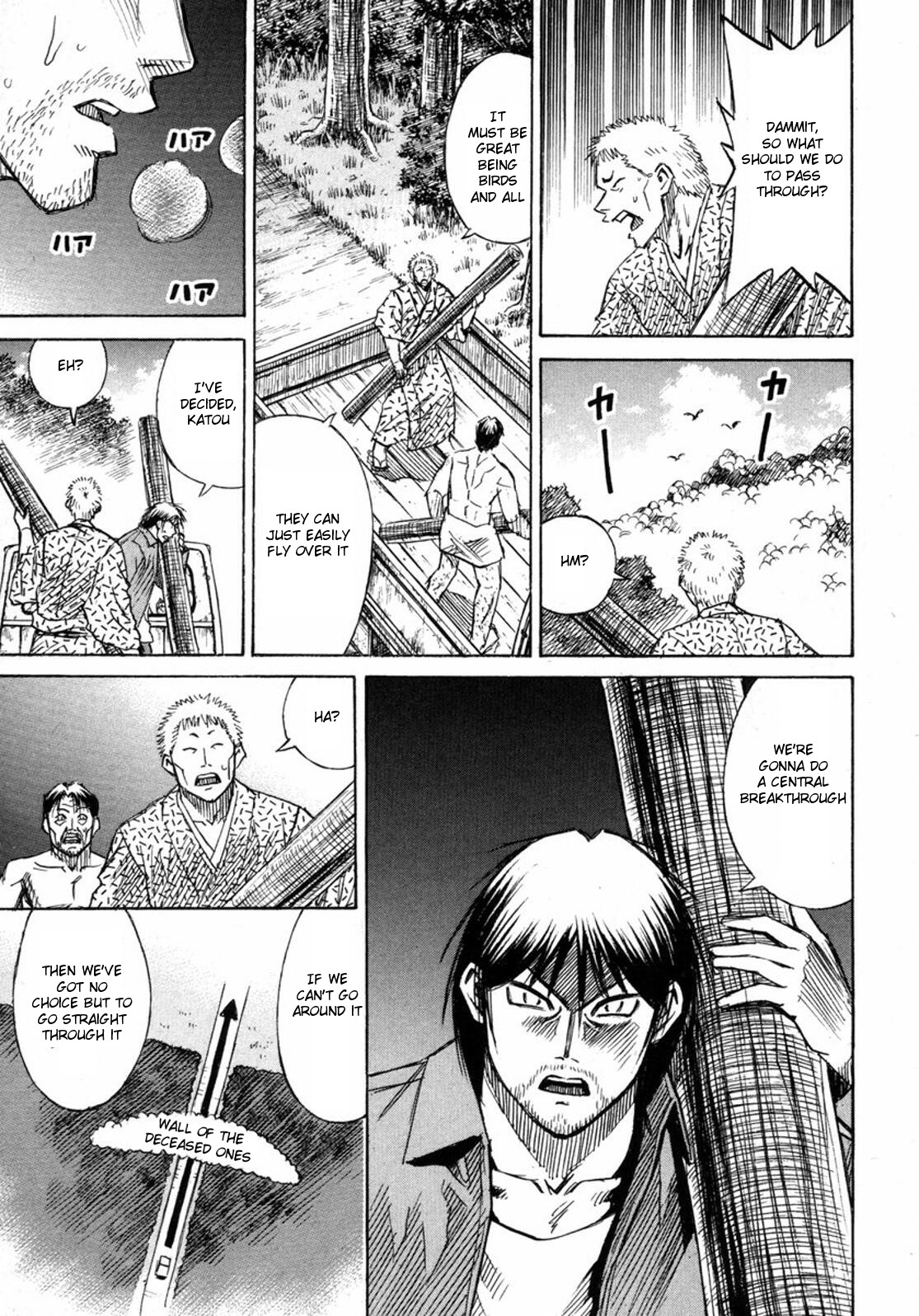 Higanjima Chapter 232 page 7 - Chapter 232: Wall Of The Deceased Ones