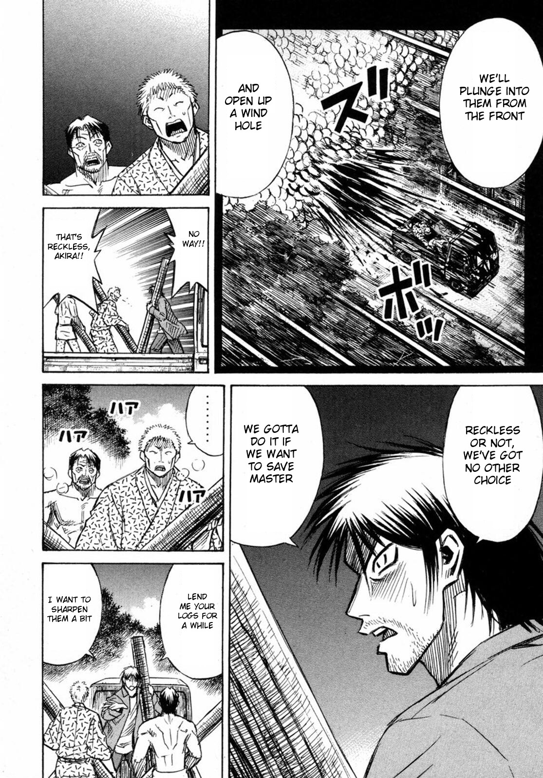 Higanjima Chapter 232 page 8 - Chapter 232: Wall Of The Deceased Ones