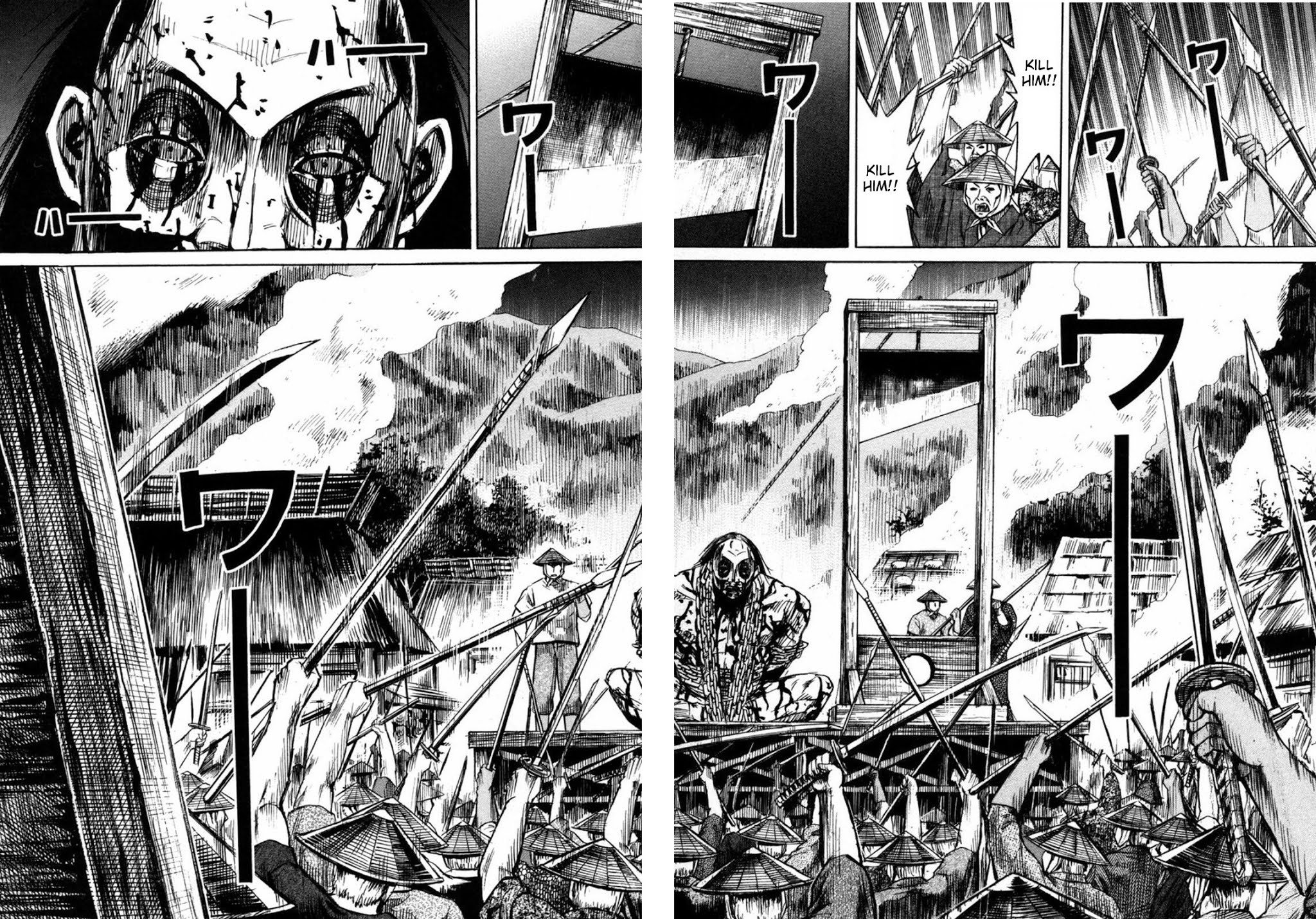 Higanjima Chapter 233 page 11 - Chapter 233: Miyabi's Right-Hand Man