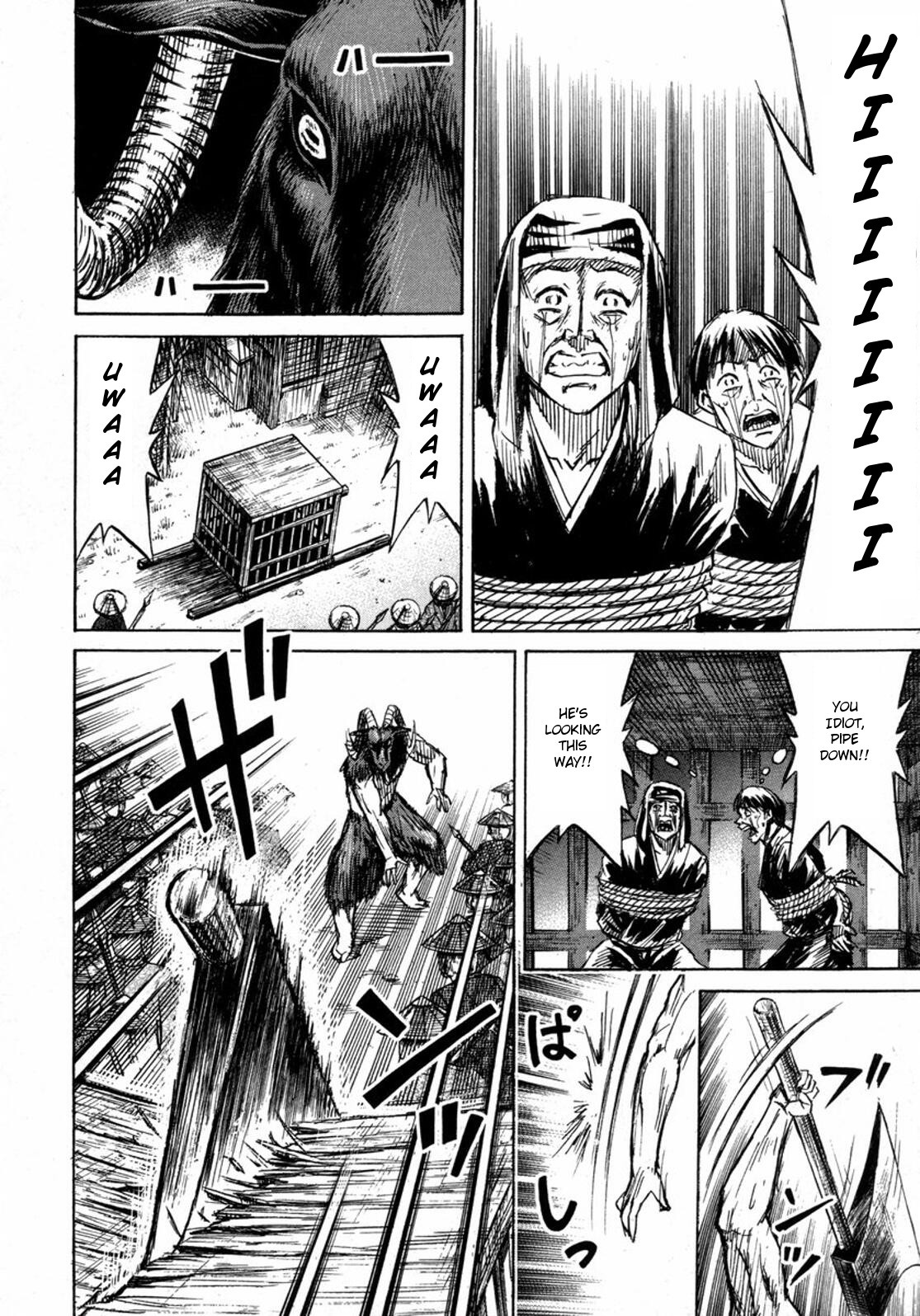 Higanjima Chapter 233 page 15 - Chapter 233: Miyabi's Right-Hand Man