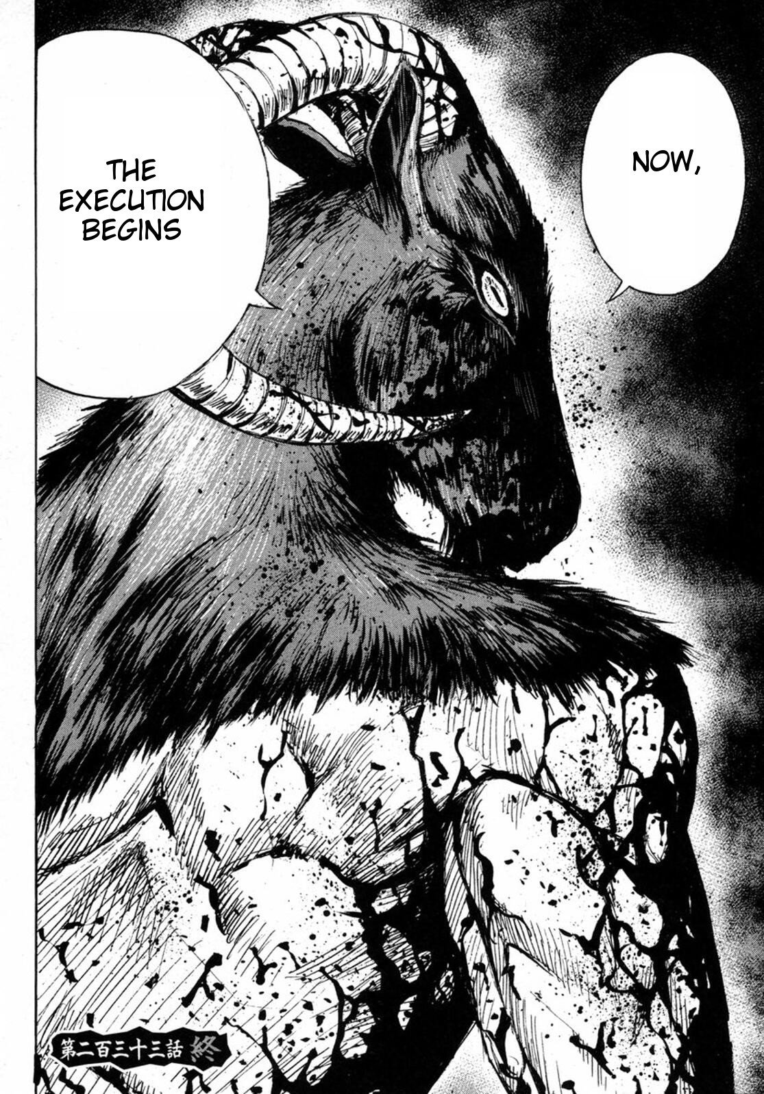 Higanjima Chapter 233 page 17 - Chapter 233: Miyabi's Right-Hand Man