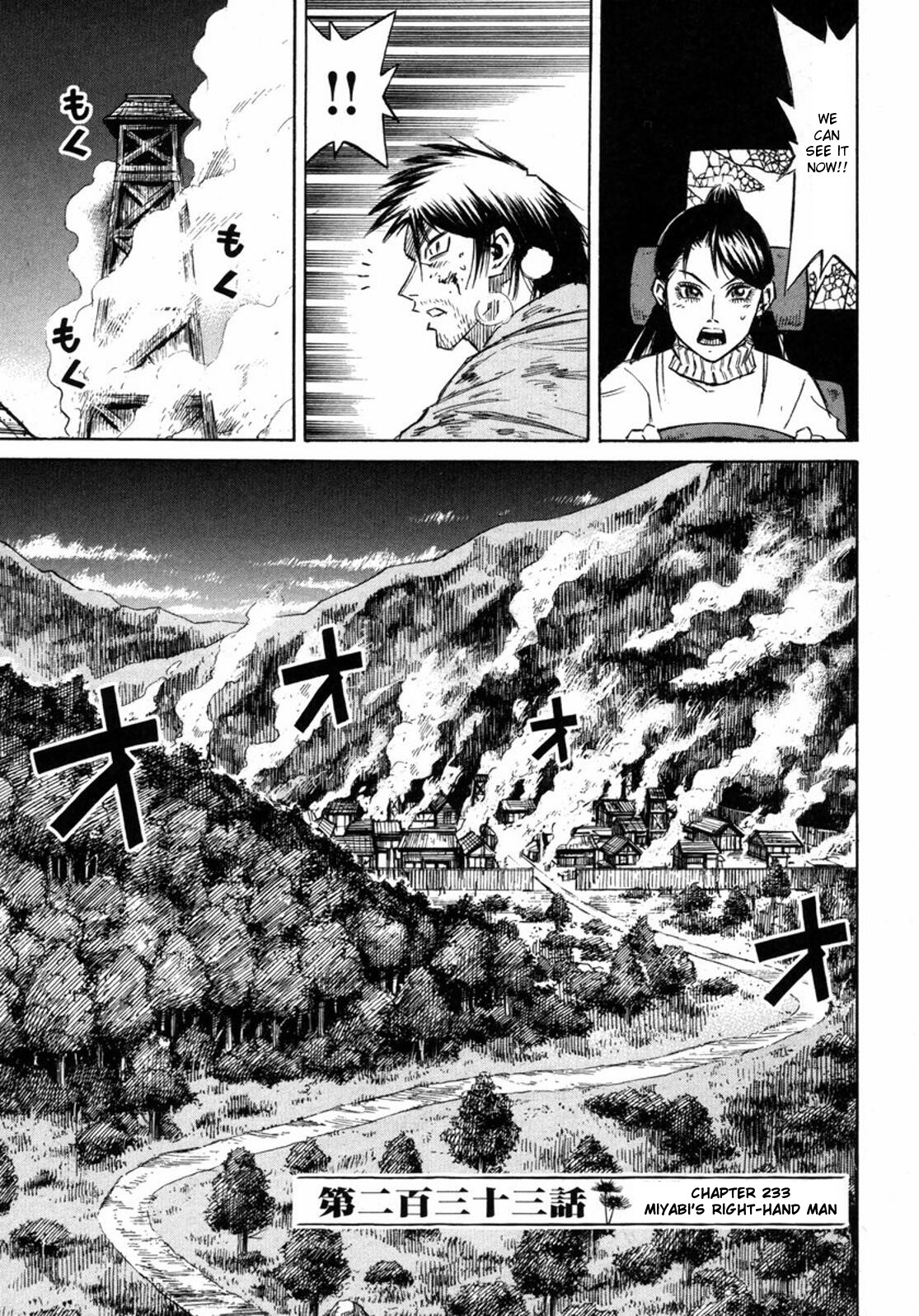 Higanjima Chapter 233 page 2 - Chapter 233: Miyabi's Right-Hand Man