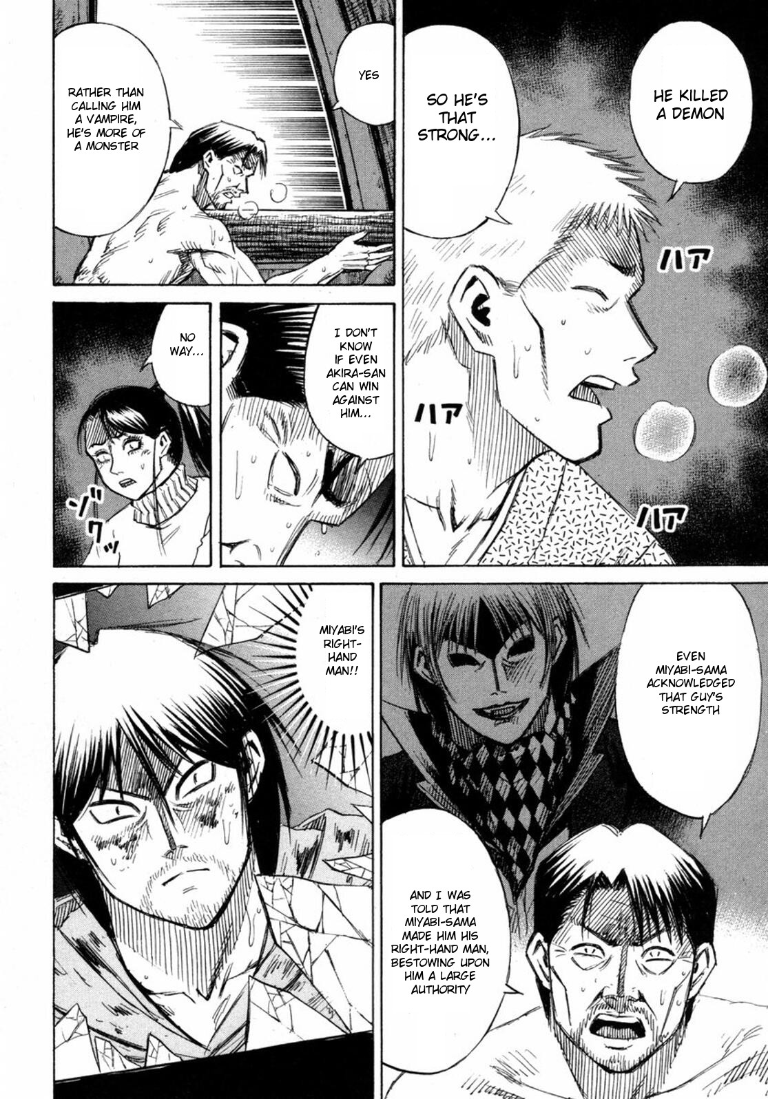 Higanjima Chapter 233 page 7 - Chapter 233: Miyabi's Right-Hand Man