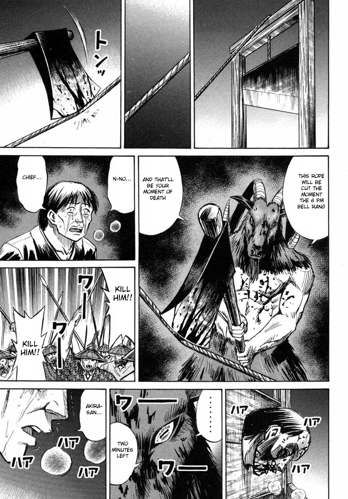 Higanjima Chapter 234 page 13 - Chapter 234: Scaffold