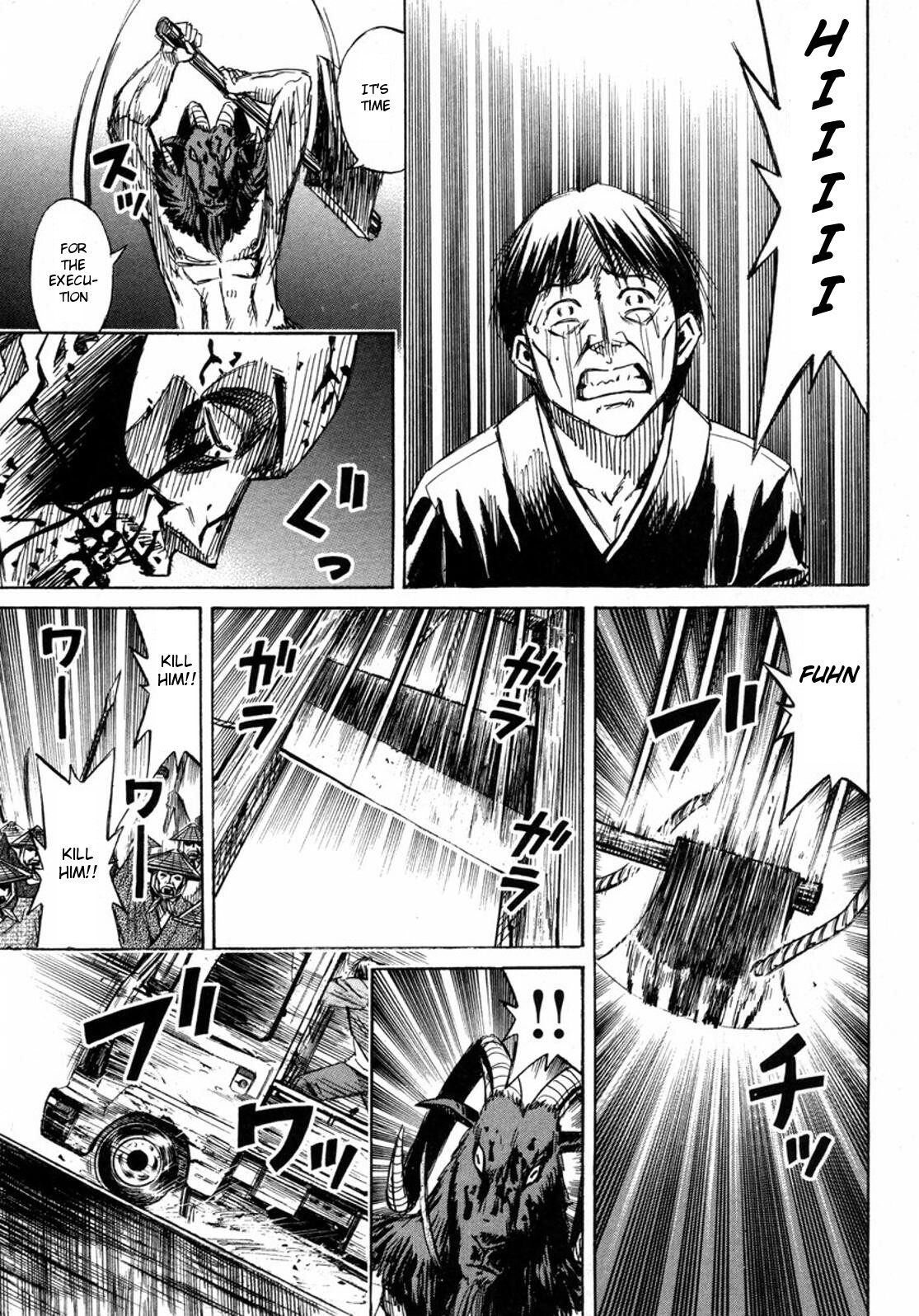 Higanjima Chapter 234 page 17 - Chapter 234: Scaffold