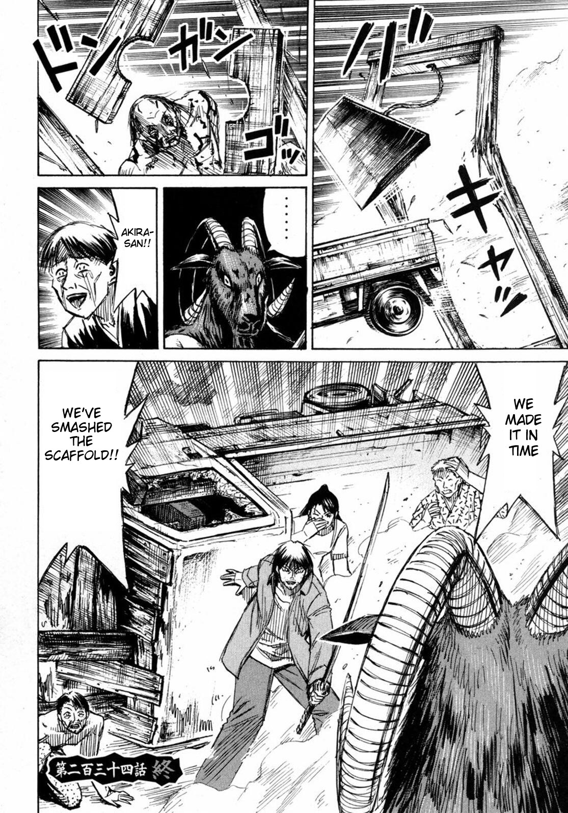 Higanjima Chapter 234 page 19 - Chapter 234: Scaffold
