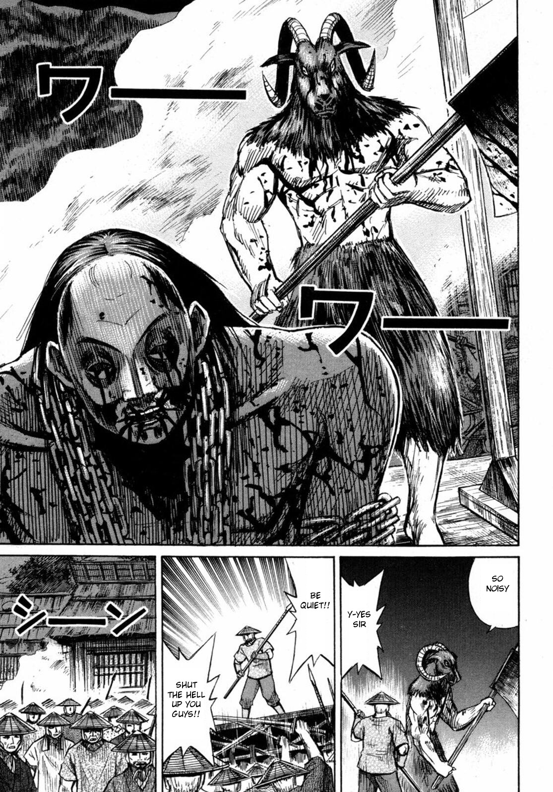 Higanjima Chapter 234 page 5 - Chapter 234: Scaffold