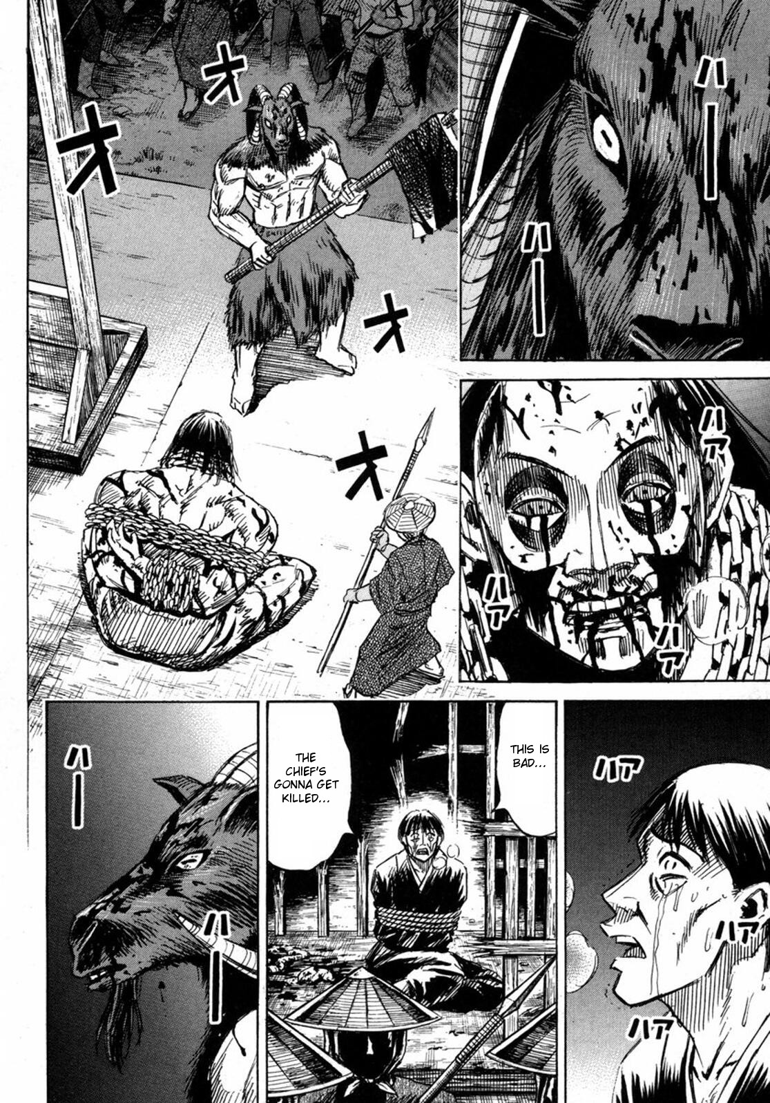 Higanjima Chapter 234 page 6 - Chapter 234: Scaffold