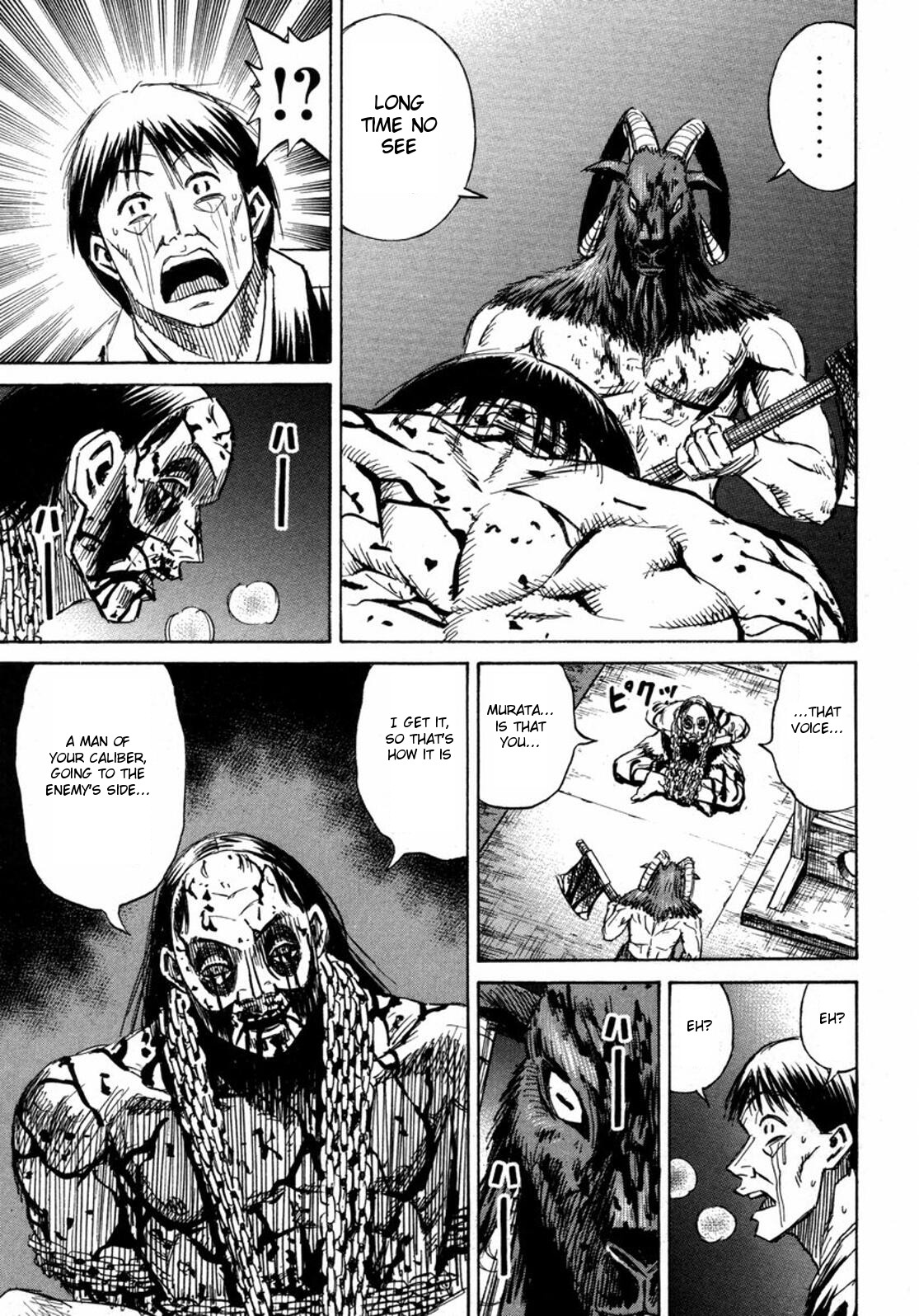 Higanjima Chapter 234 page 7 - Chapter 234: Scaffold