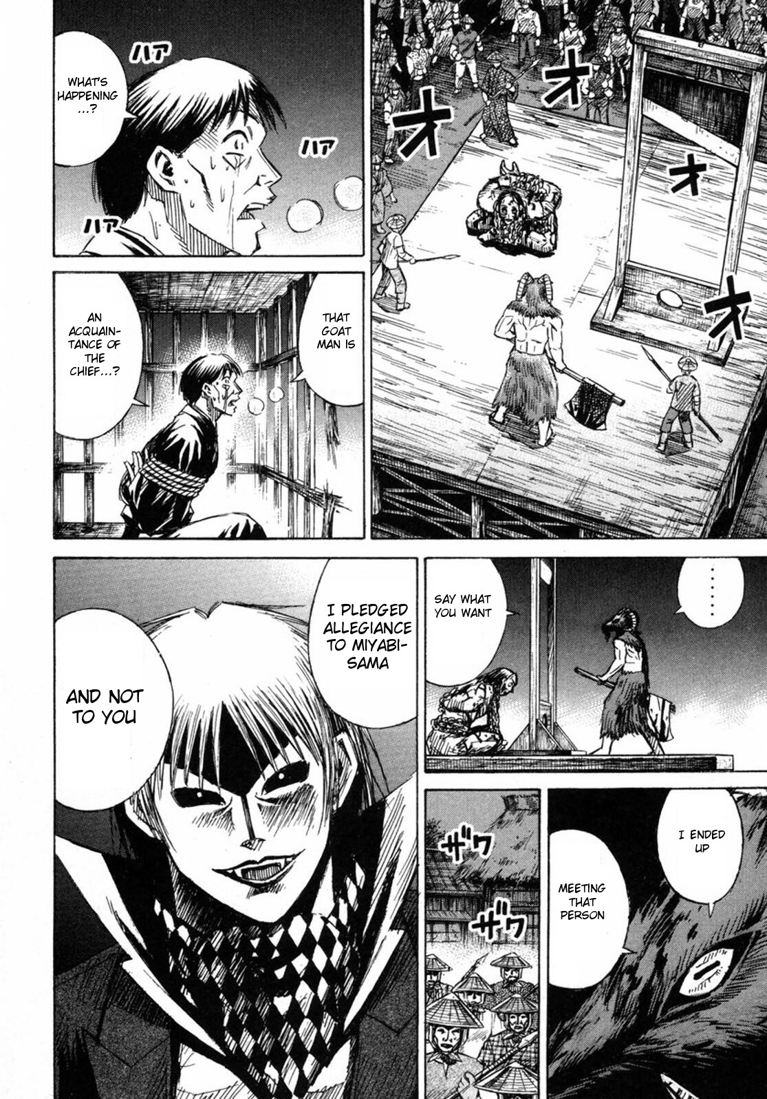 Higanjima Chapter 234 page 8 - Chapter 234: Scaffold