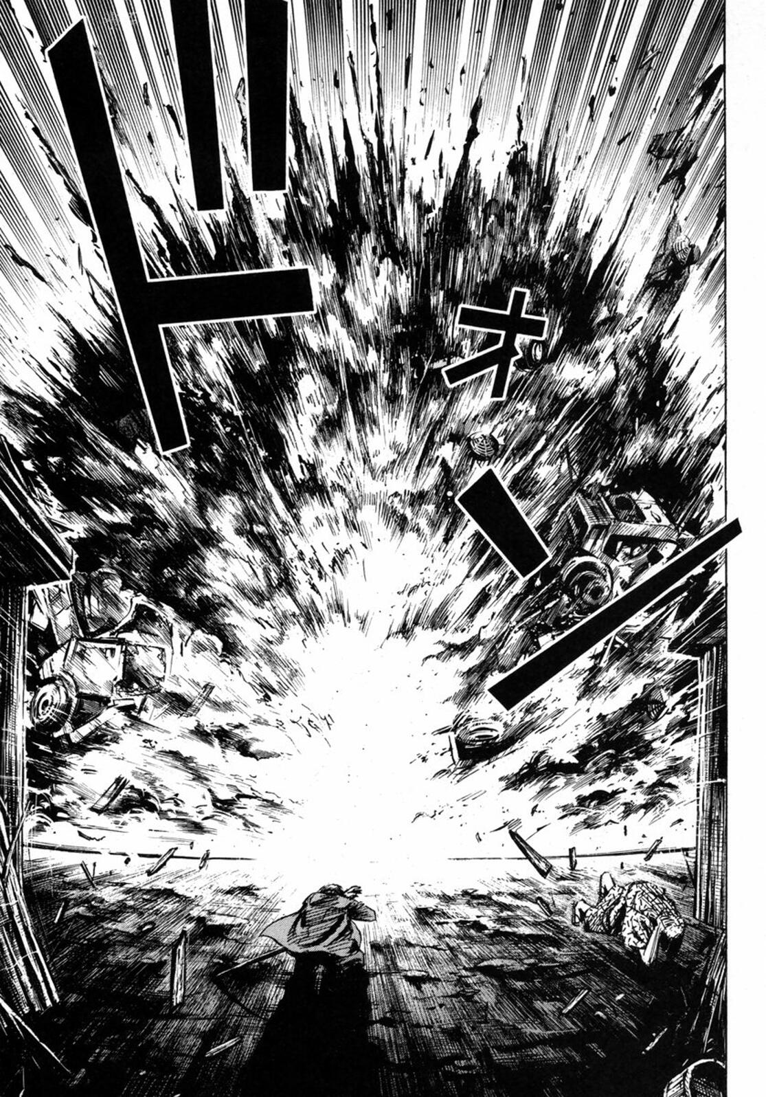 Higanjima Chapter 235 page 13 - Chapter 235: Hellfire