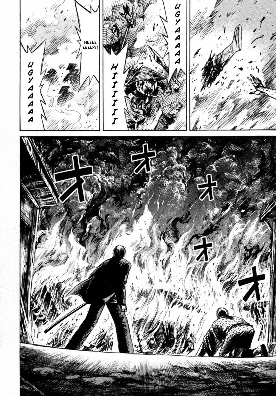 Higanjima Chapter 235 page 14 - Chapter 235: Hellfire