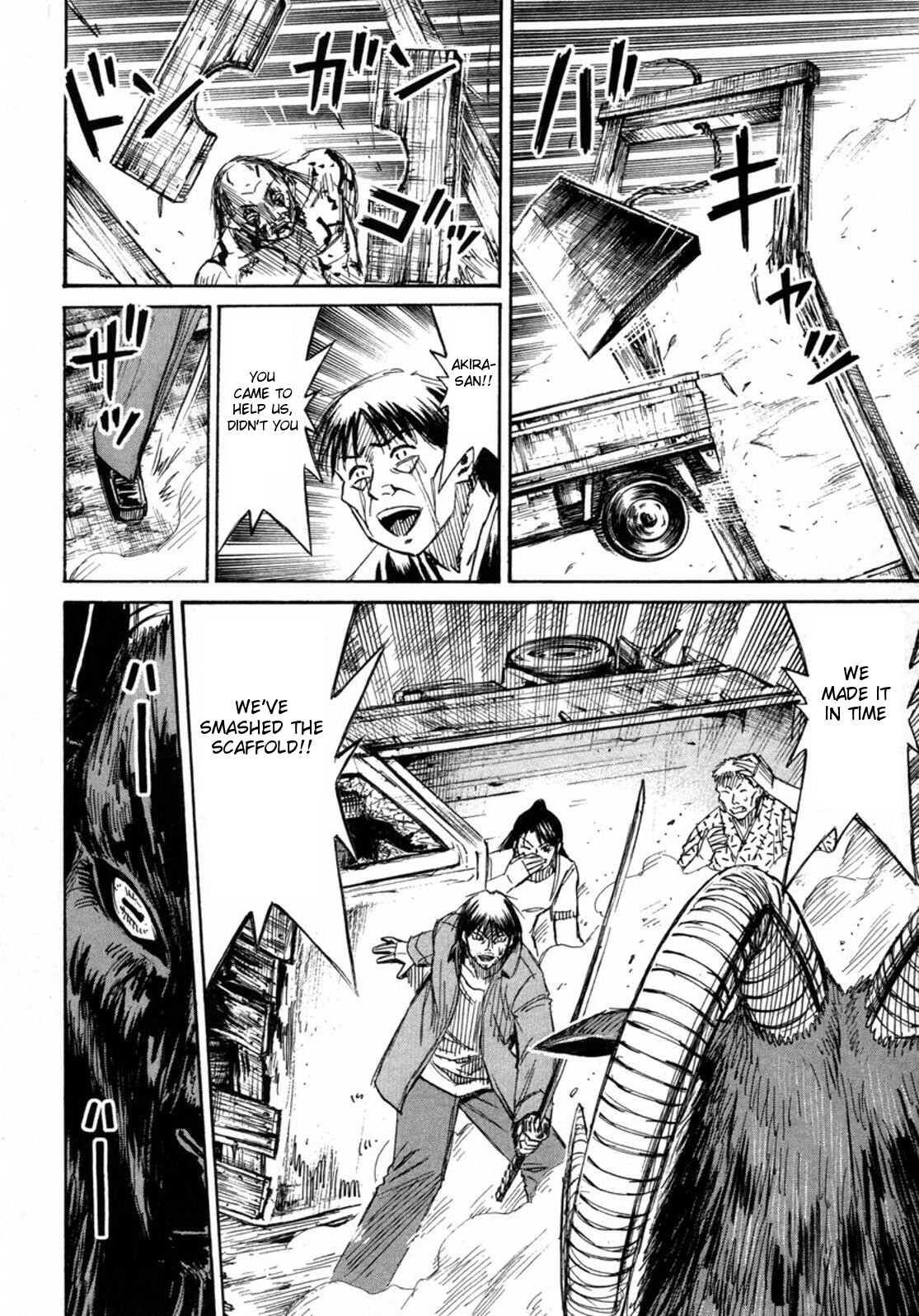 Higanjima Chapter 235 page 2 - Chapter 235: Hellfire