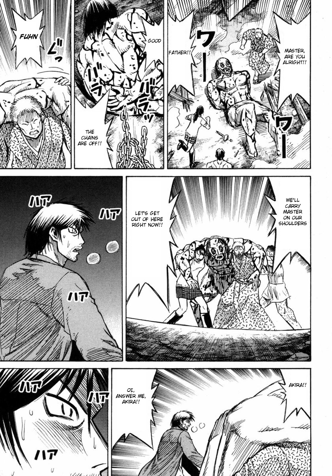 Higanjima Chapter 235 page 3 - Chapter 235: Hellfire