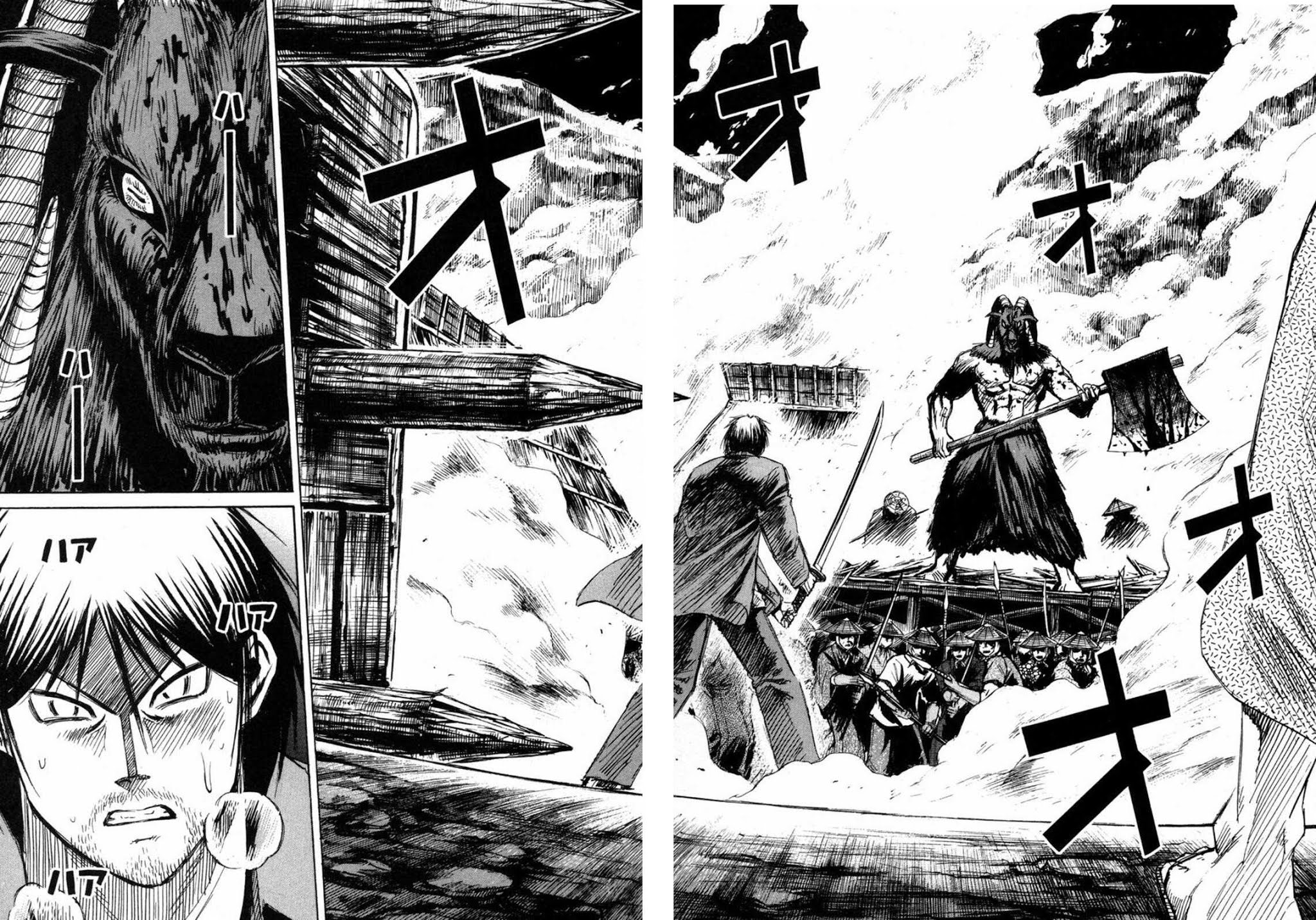 Higanjima Chapter 235 page 4 - Chapter 235: Hellfire