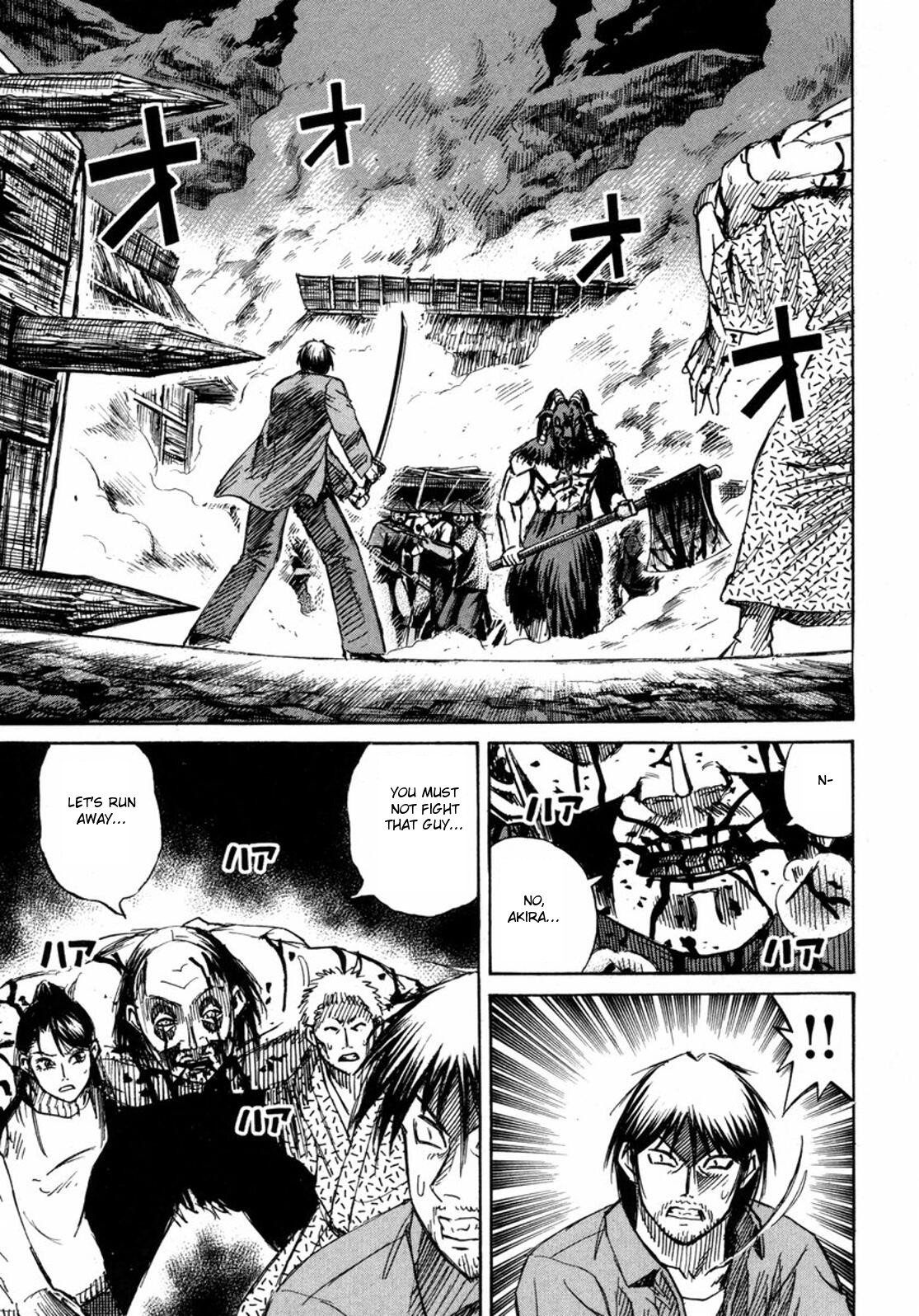 Higanjima Chapter 235 page 6 - Chapter 235: Hellfire