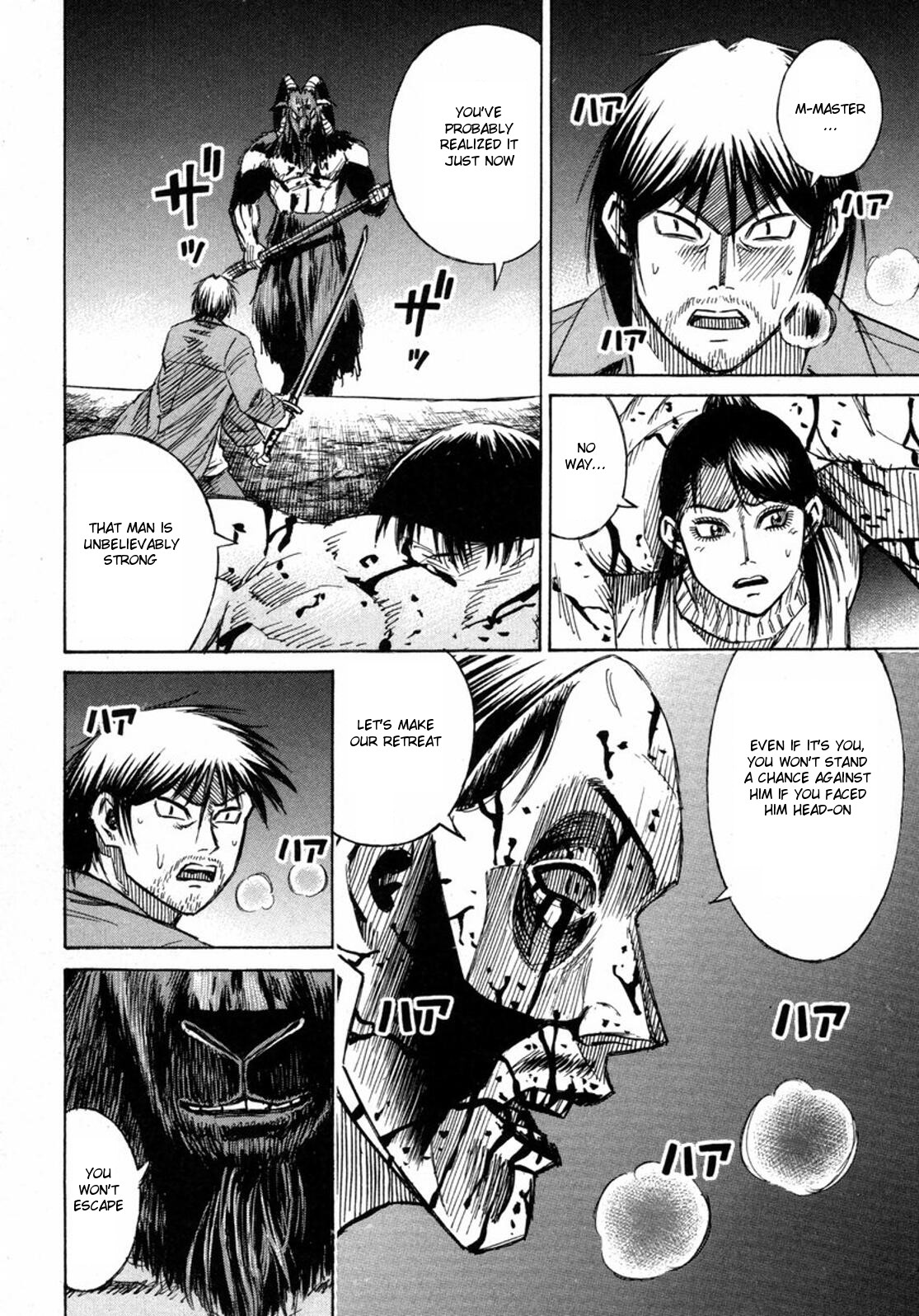 Higanjima Chapter 235 page 7 - Chapter 235: Hellfire