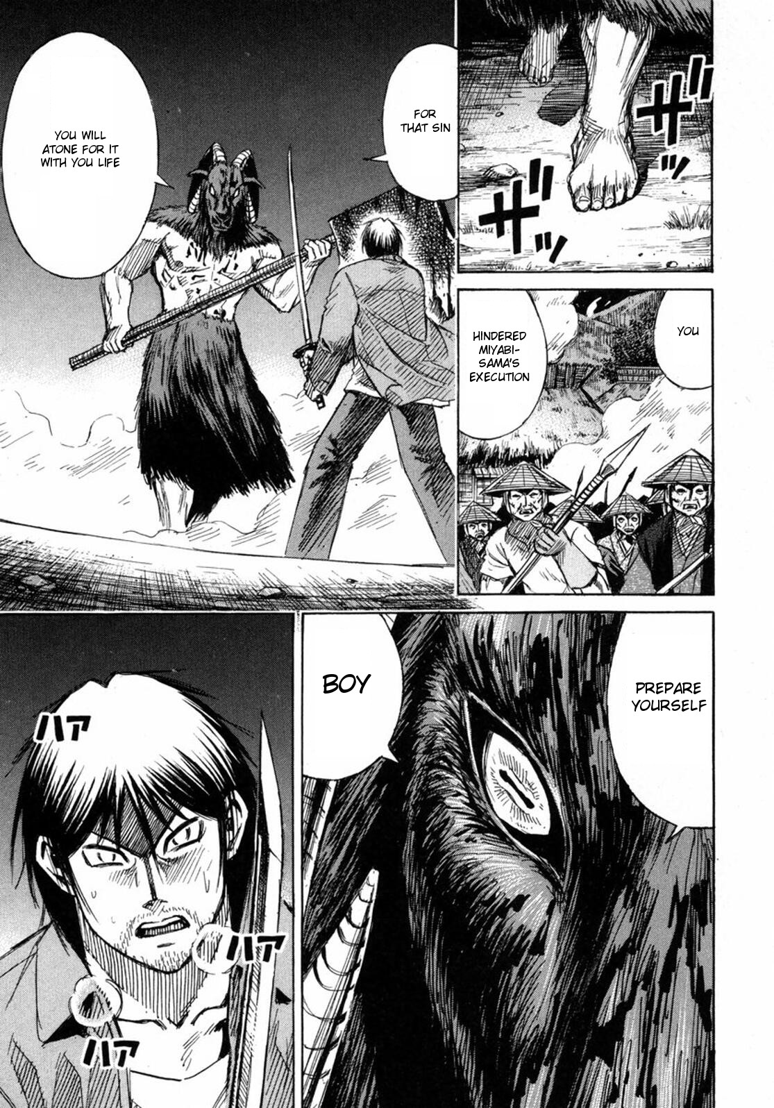 Higanjima Chapter 235 page 8 - Chapter 235: Hellfire