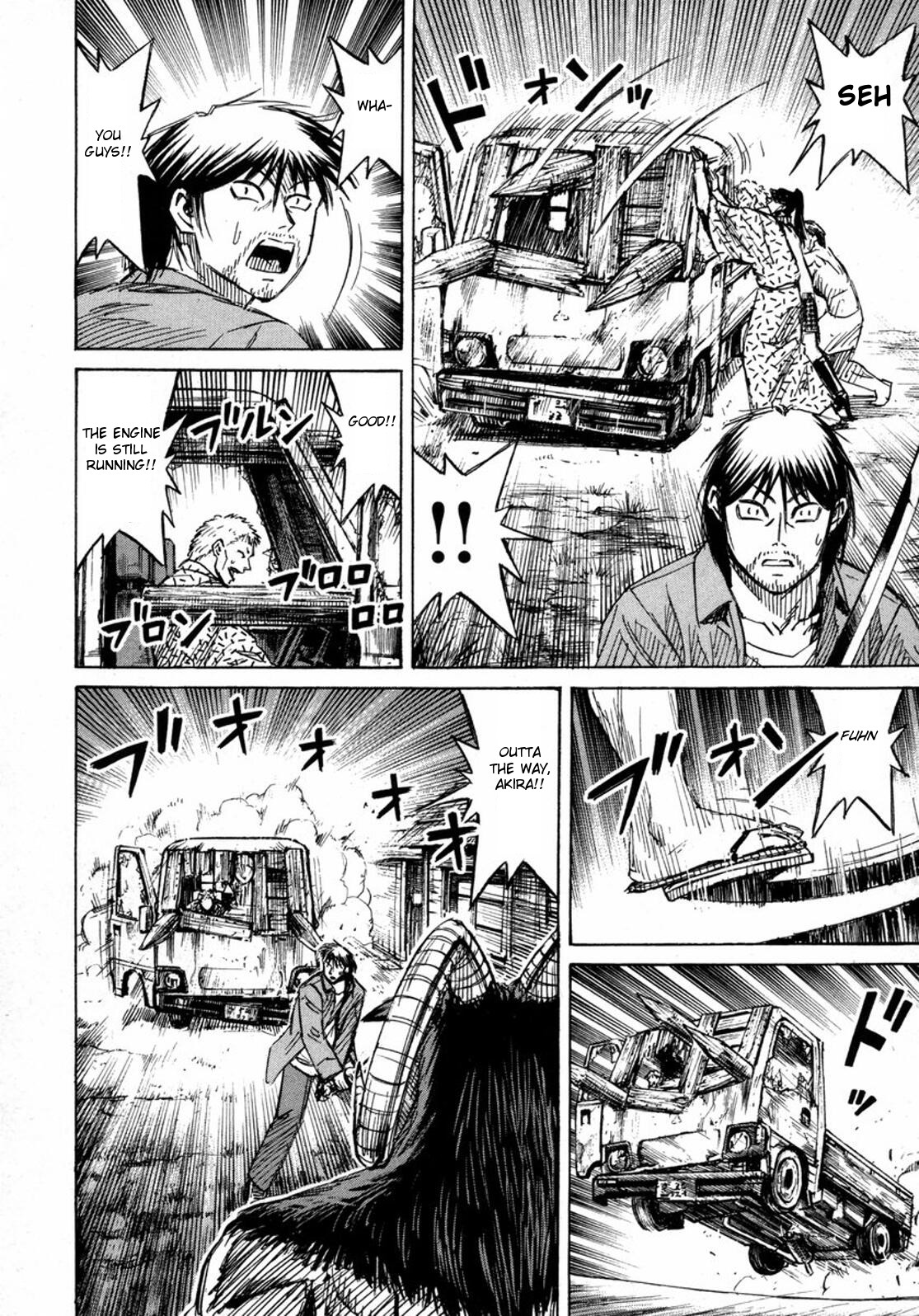 Higanjima Chapter 235 page 9 - Chapter 235: Hellfire